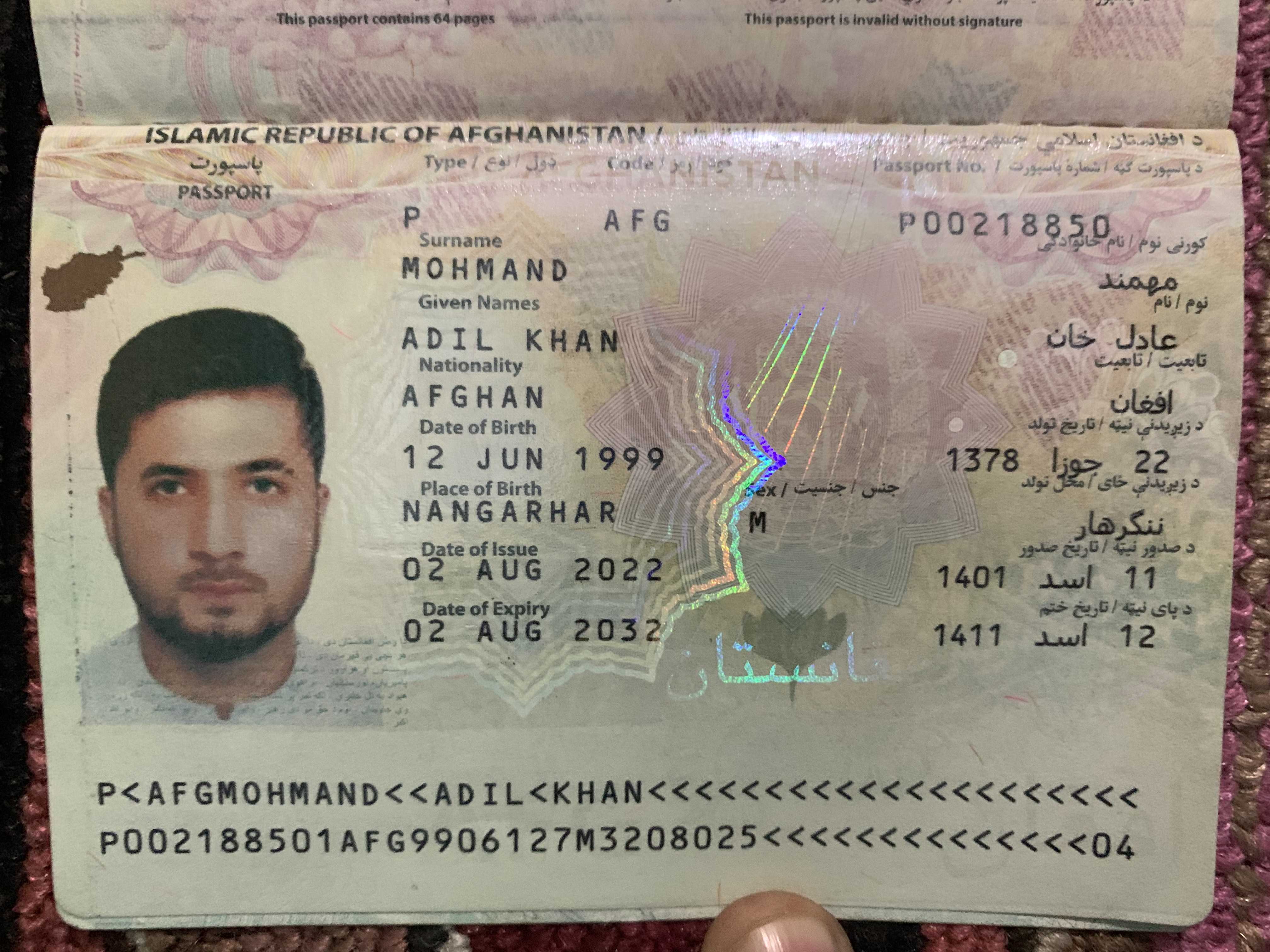 Adil khan