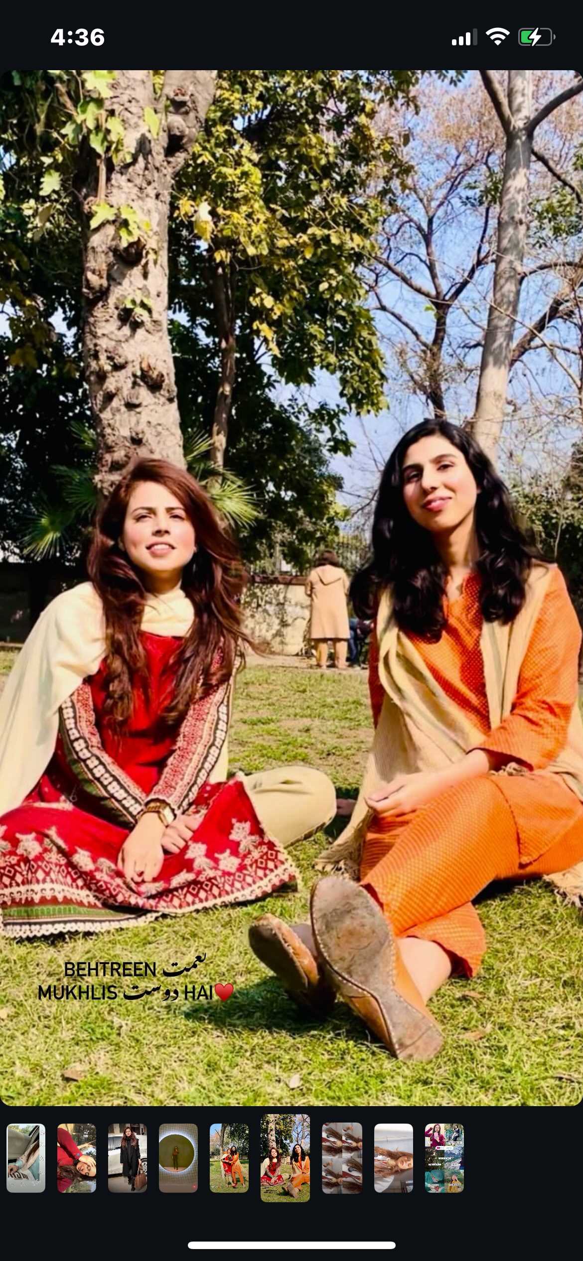 Zunaira Ashraf