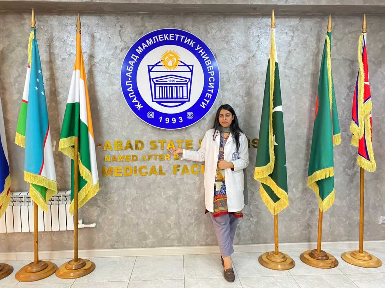 Marwa Khalid
