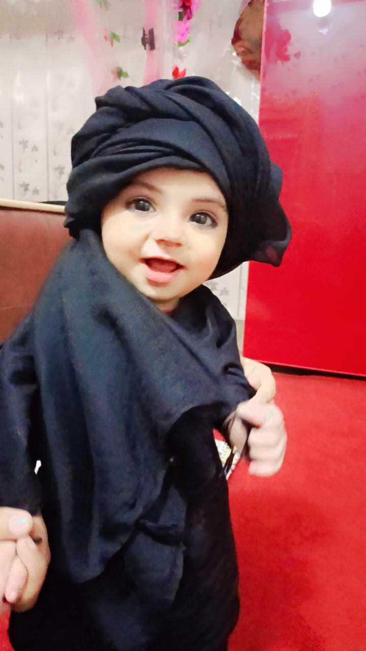 Madiha Rubab
