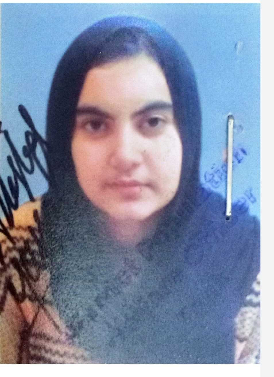 Alishba Taus