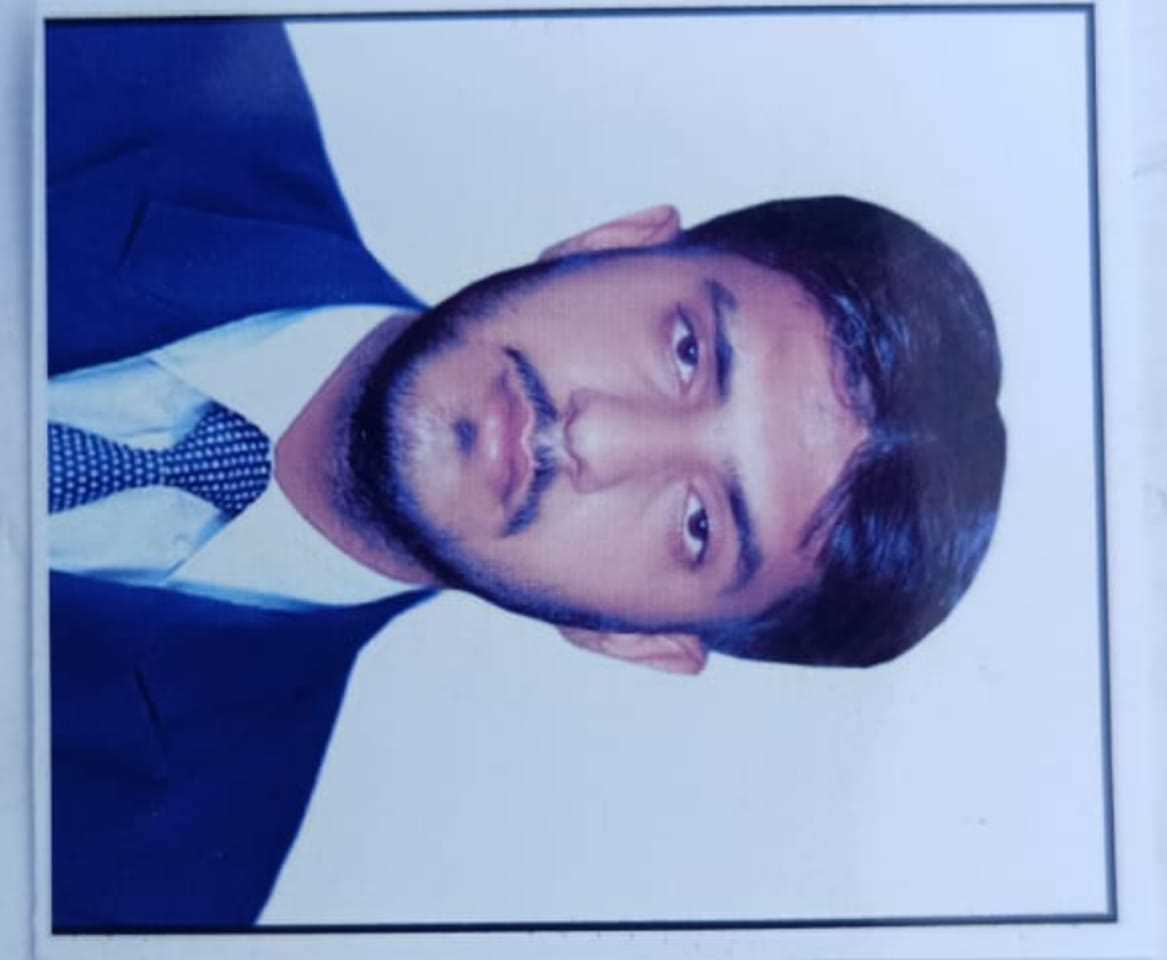 Ibtisam Arif