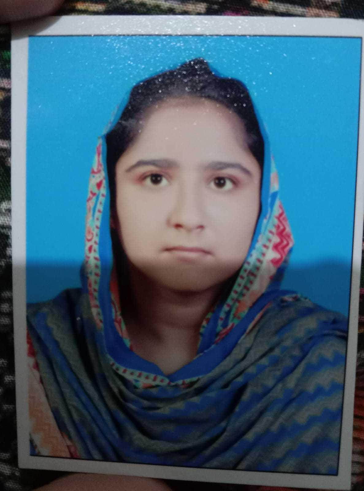 Sana Fatima