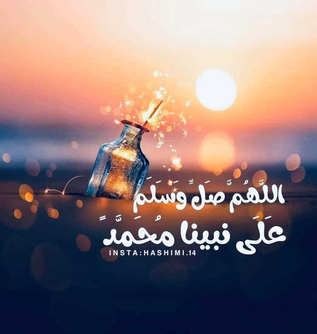 Warda