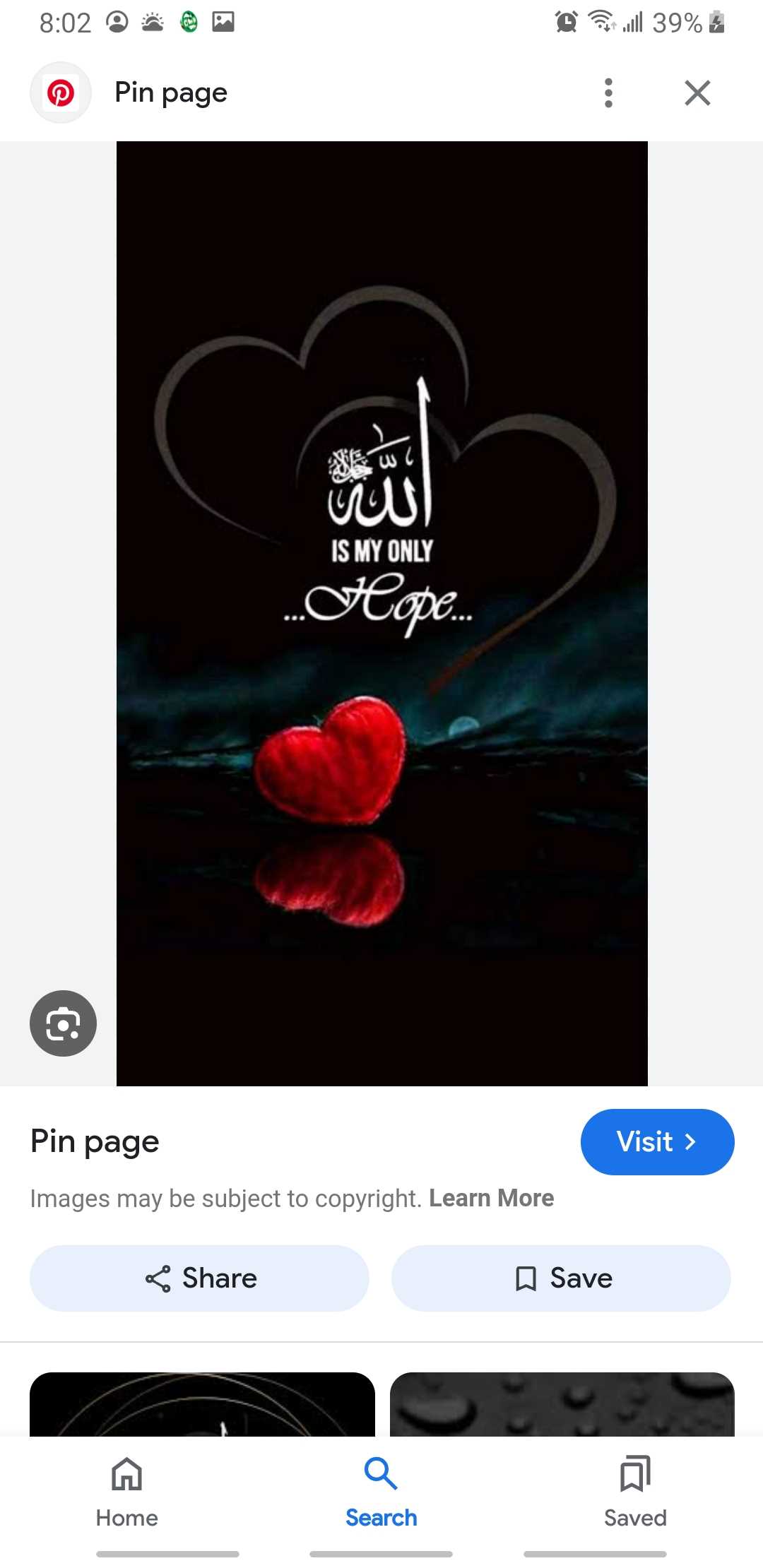 Sabirah