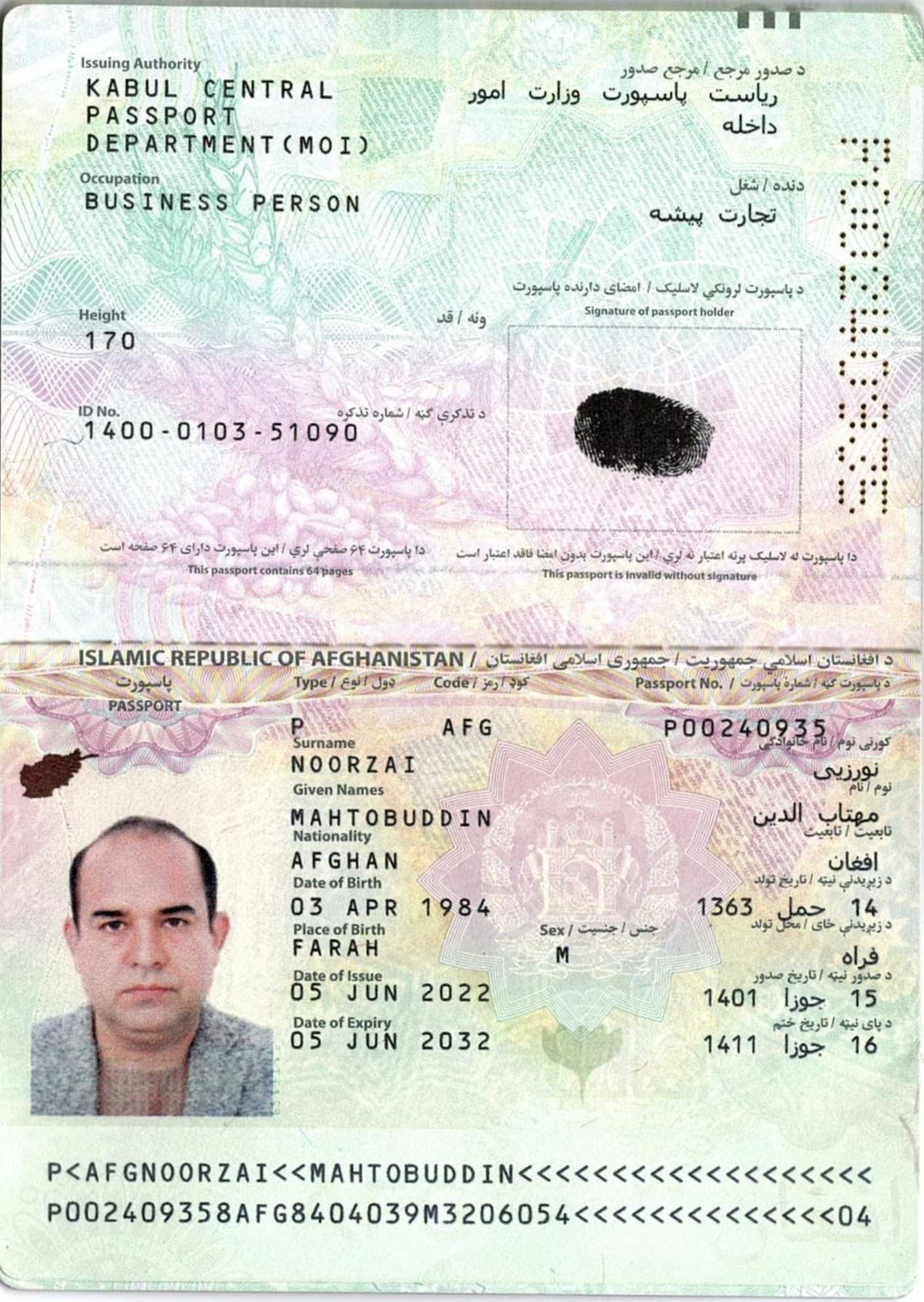Mahtobuddin