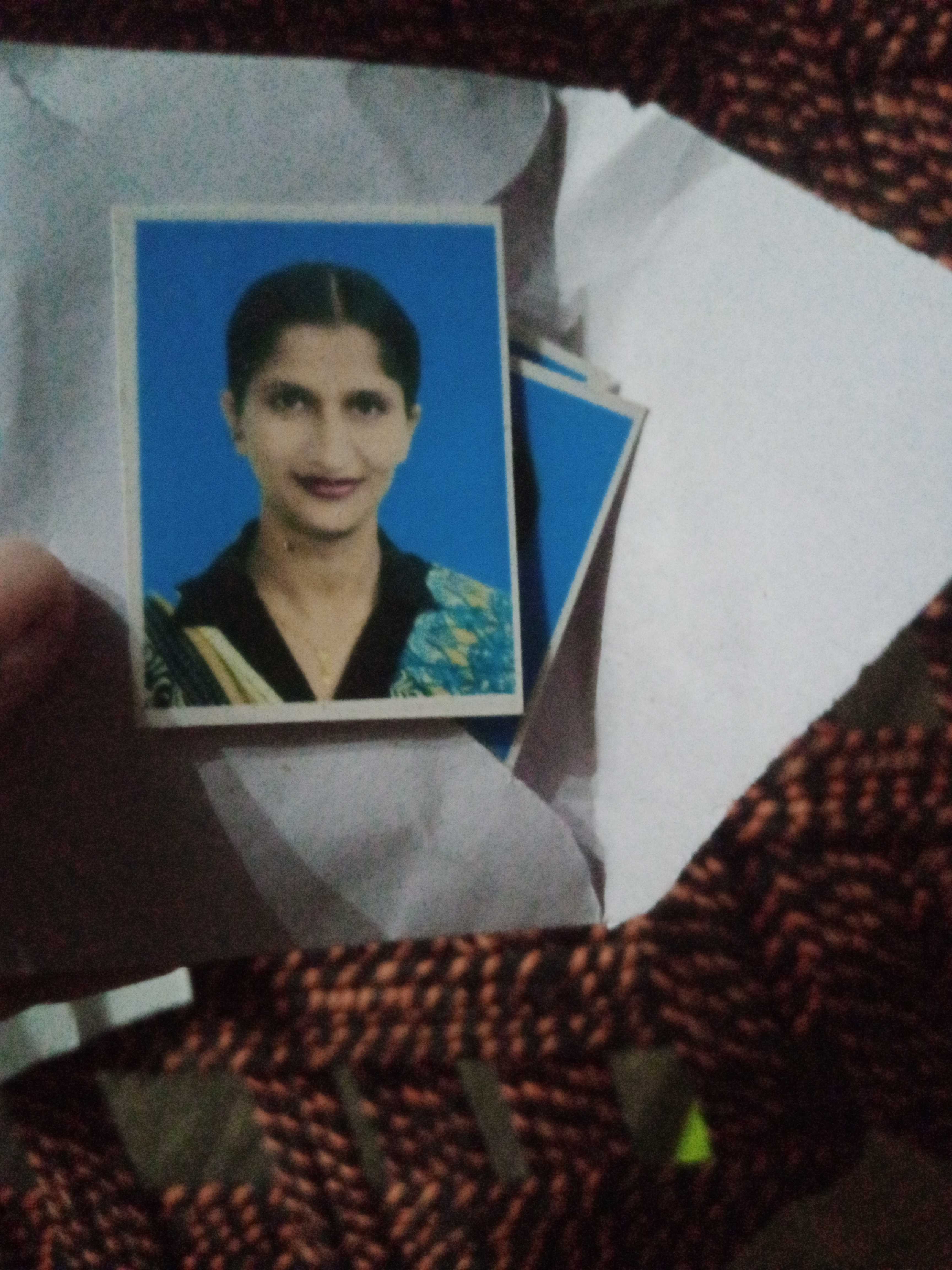 Sumaira