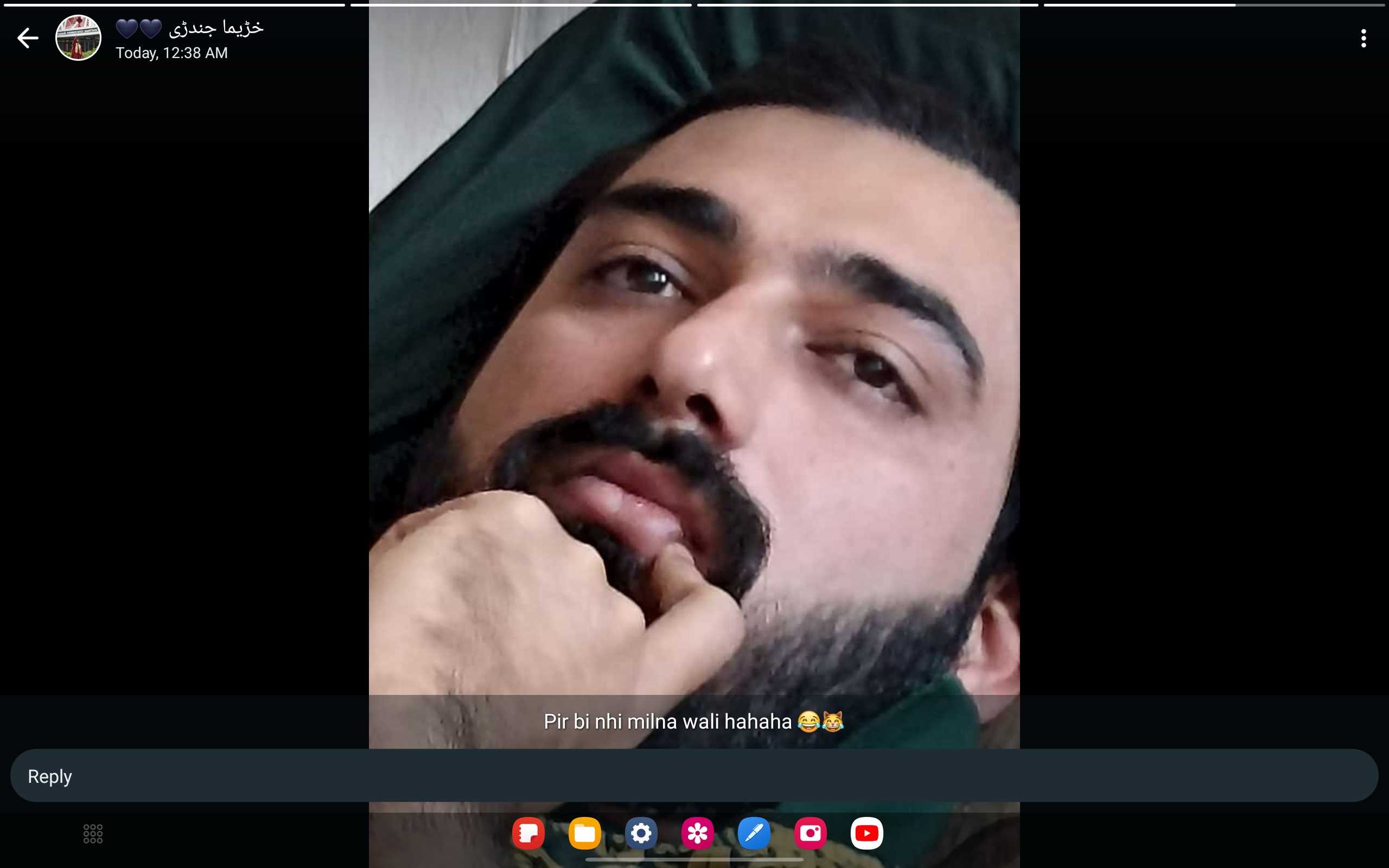 Umer farooq