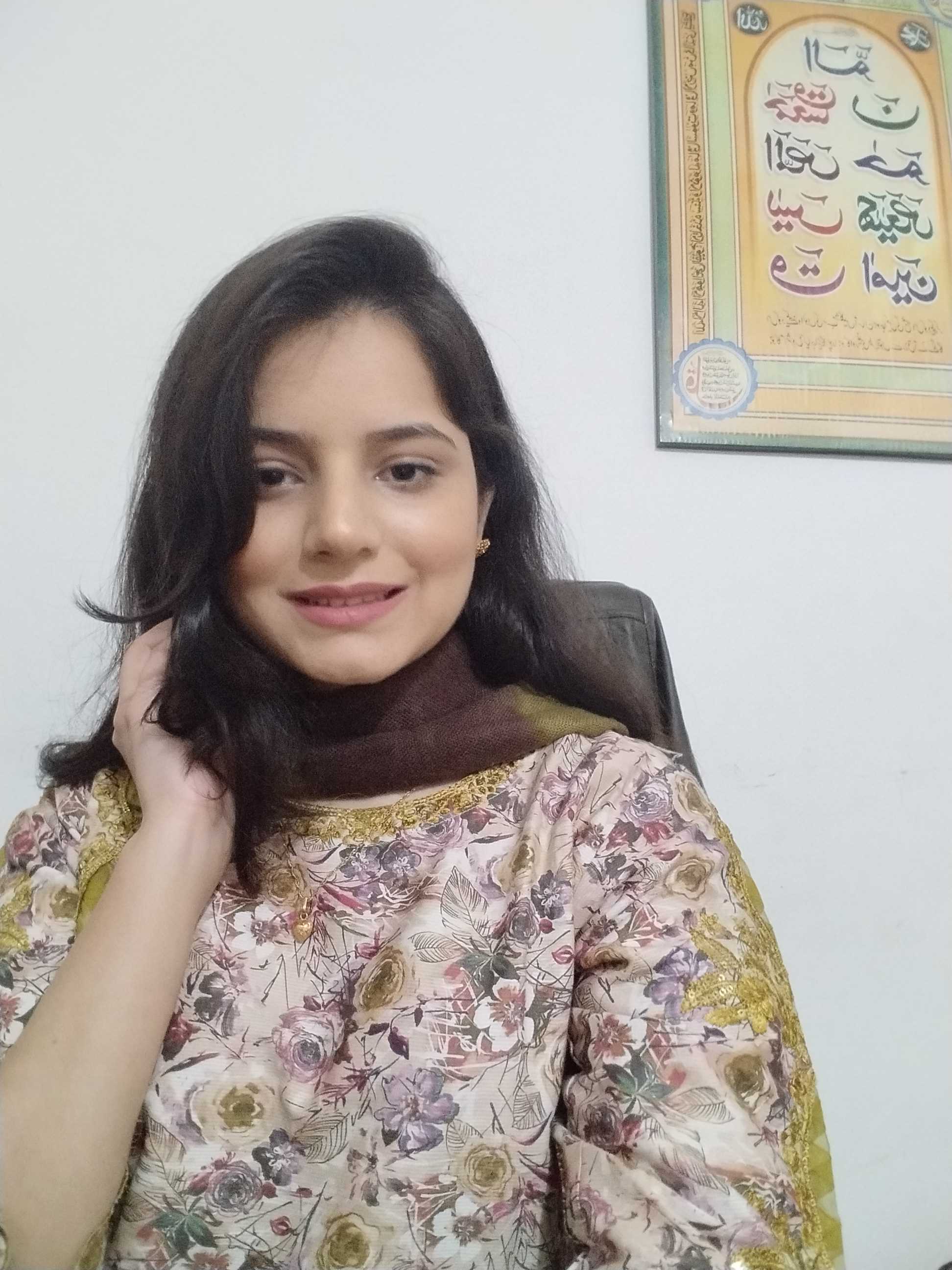 ZUNAIRA
