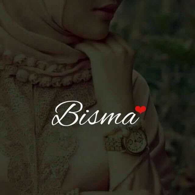DR BISMA KHALIQUE