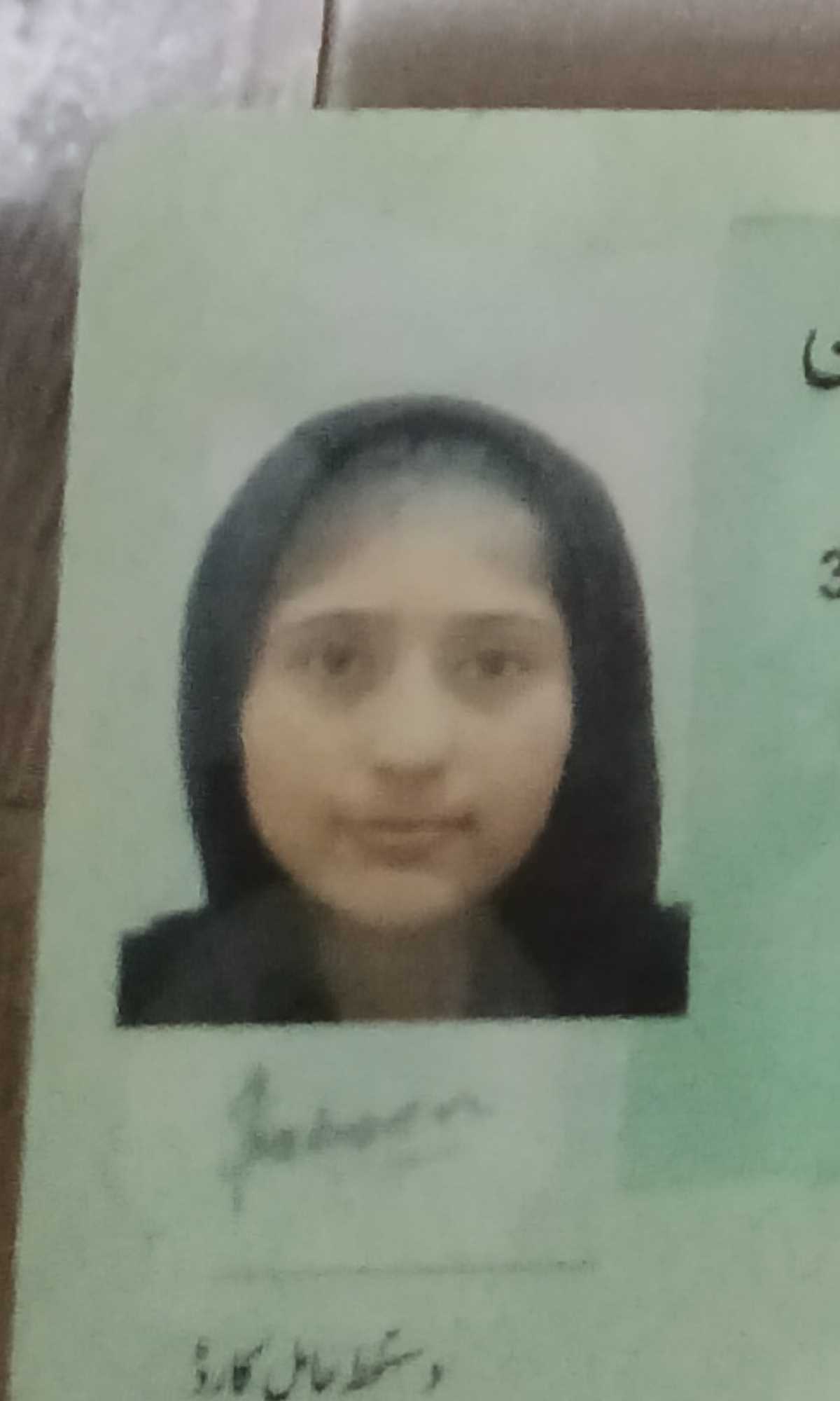 Sabeen Nazar
