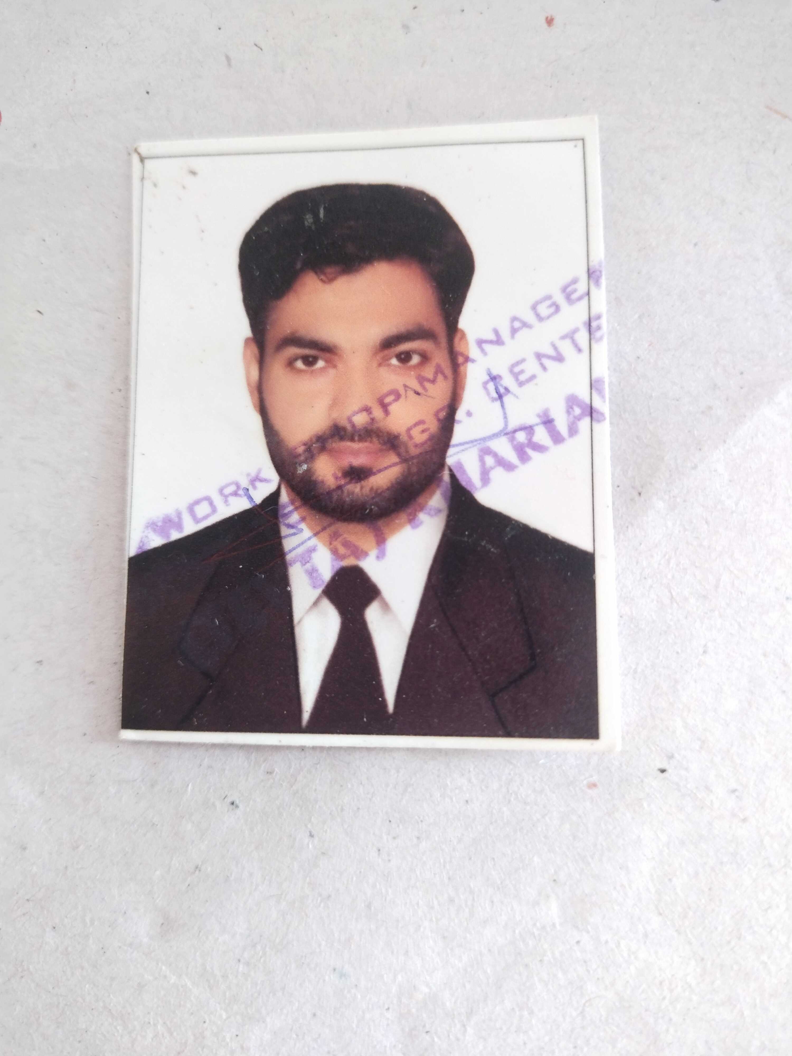 Awrish Gull