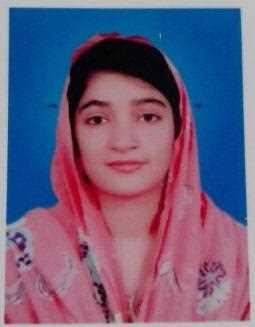 Samreen Muhammad
