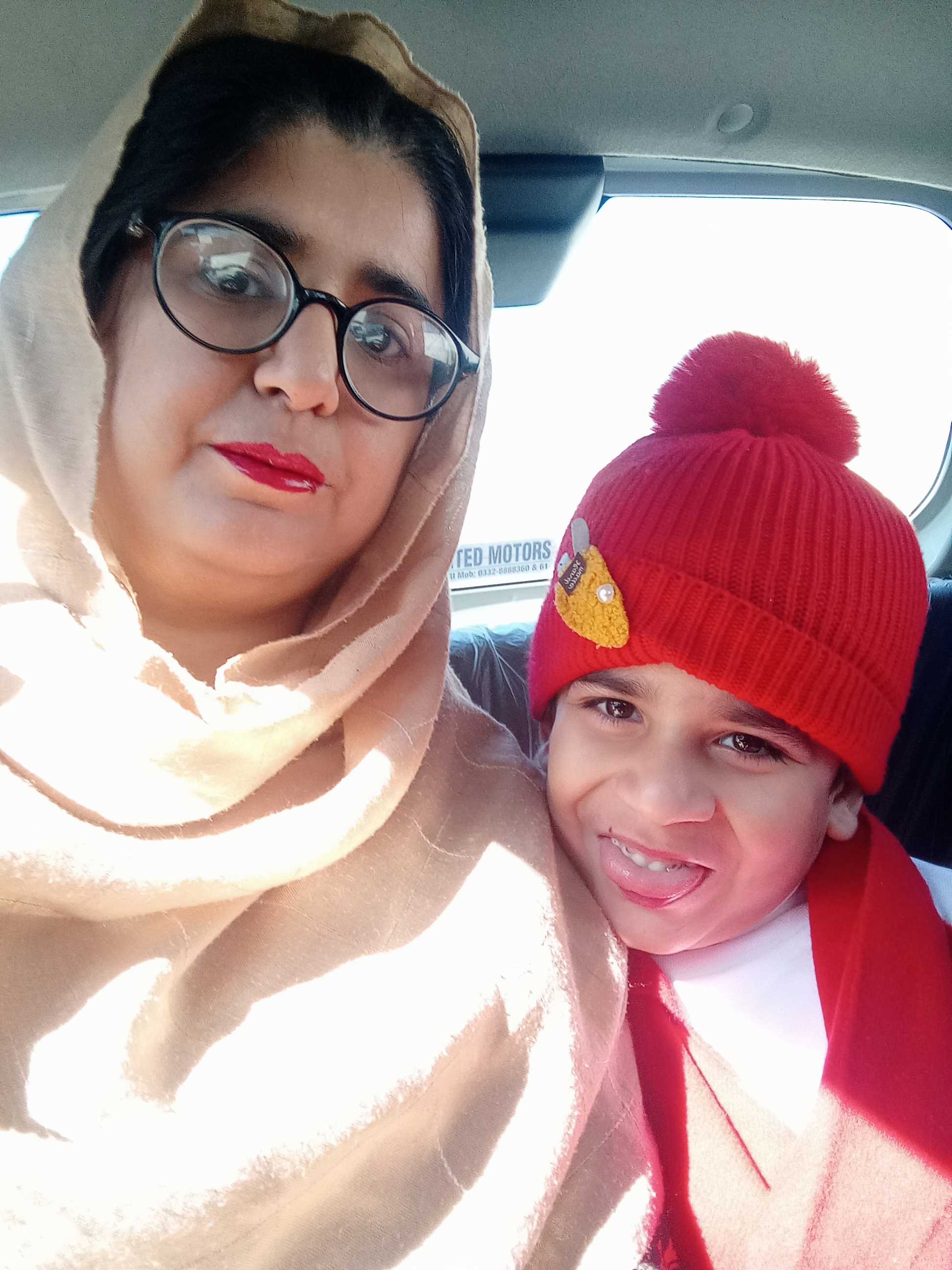 Zainab Rehman
