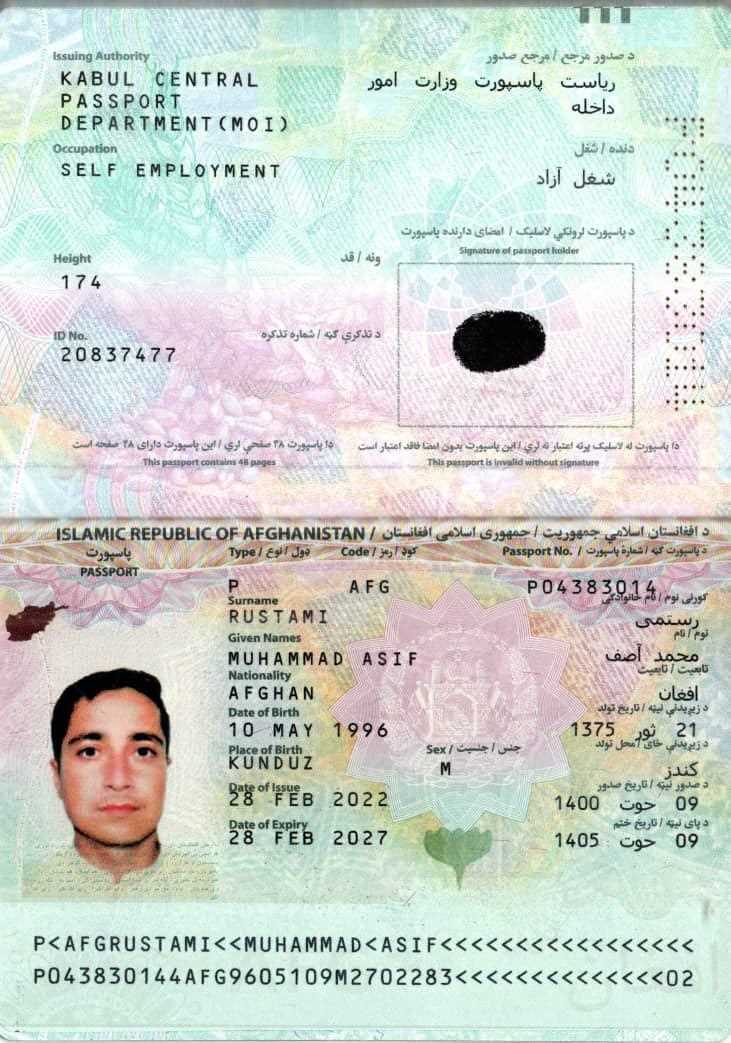 Muhammad Asif