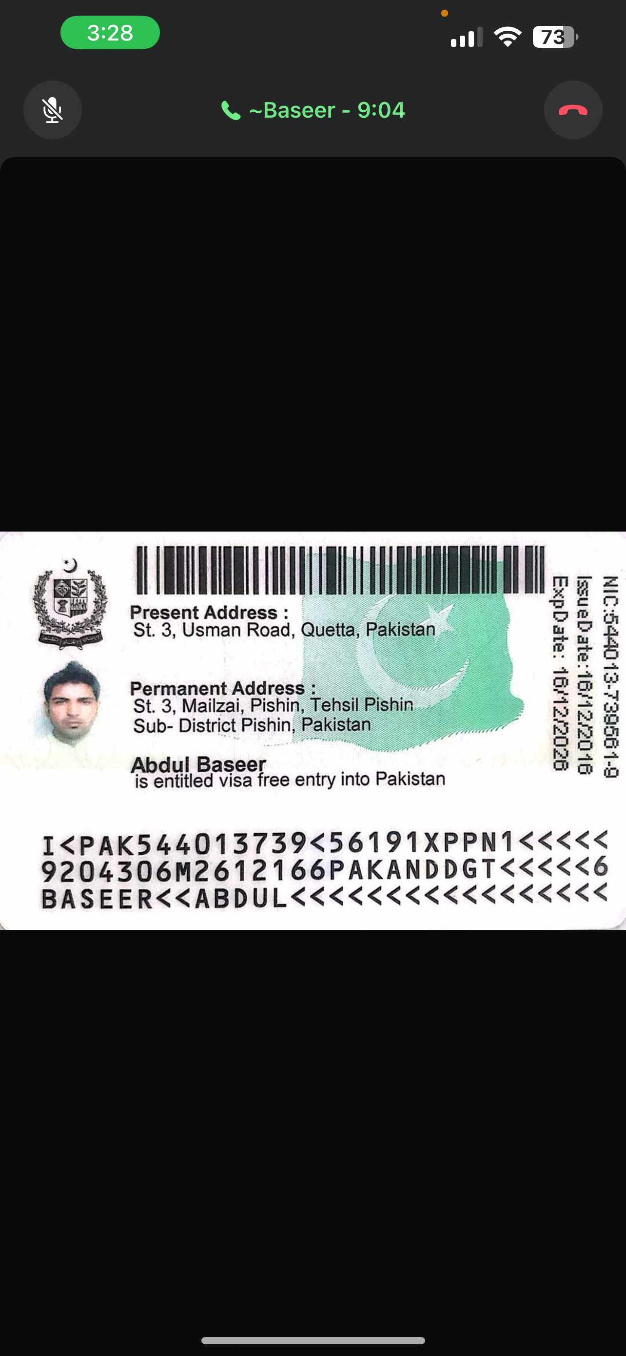 Abdul Baseer