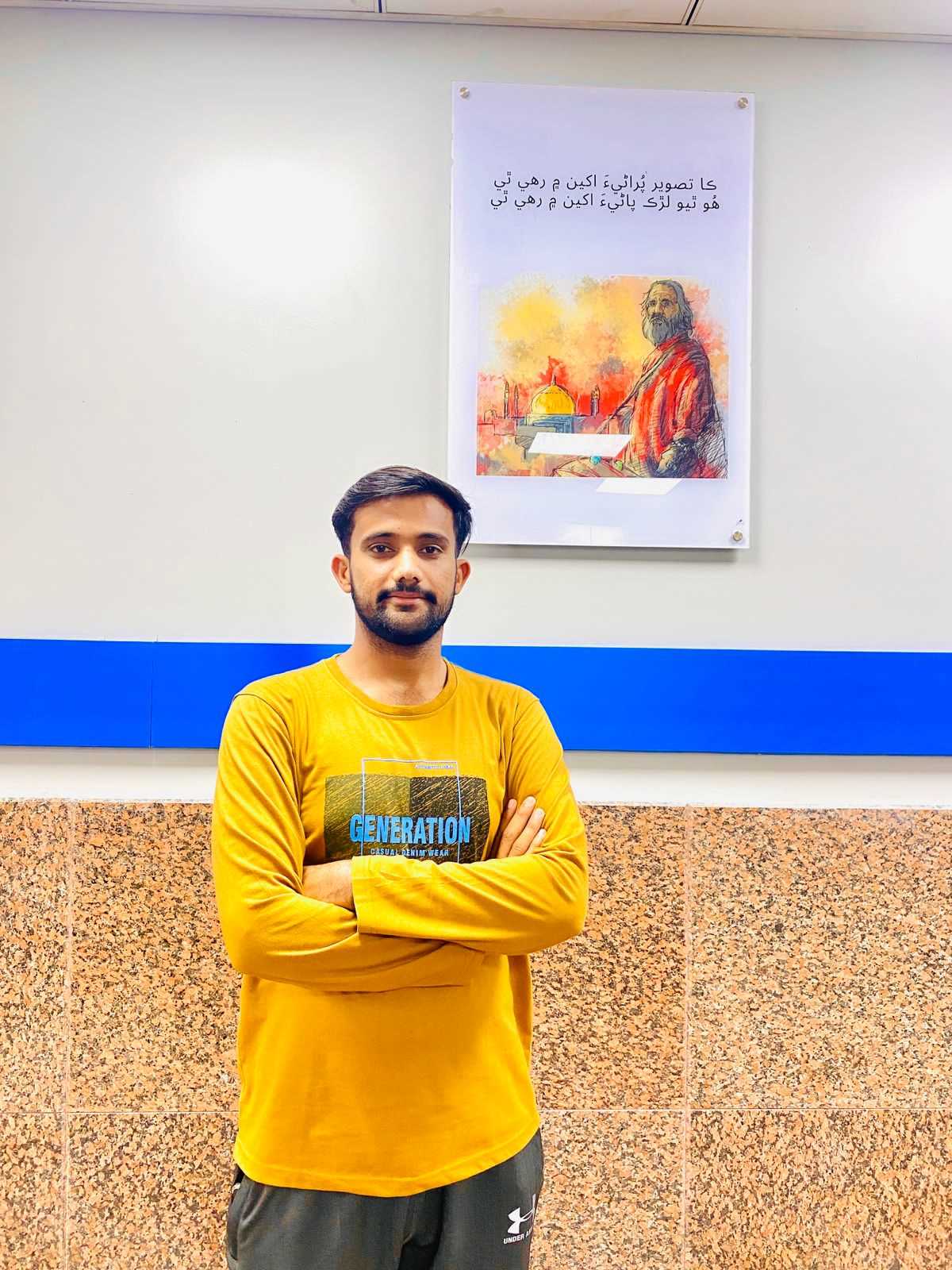 Ali khan