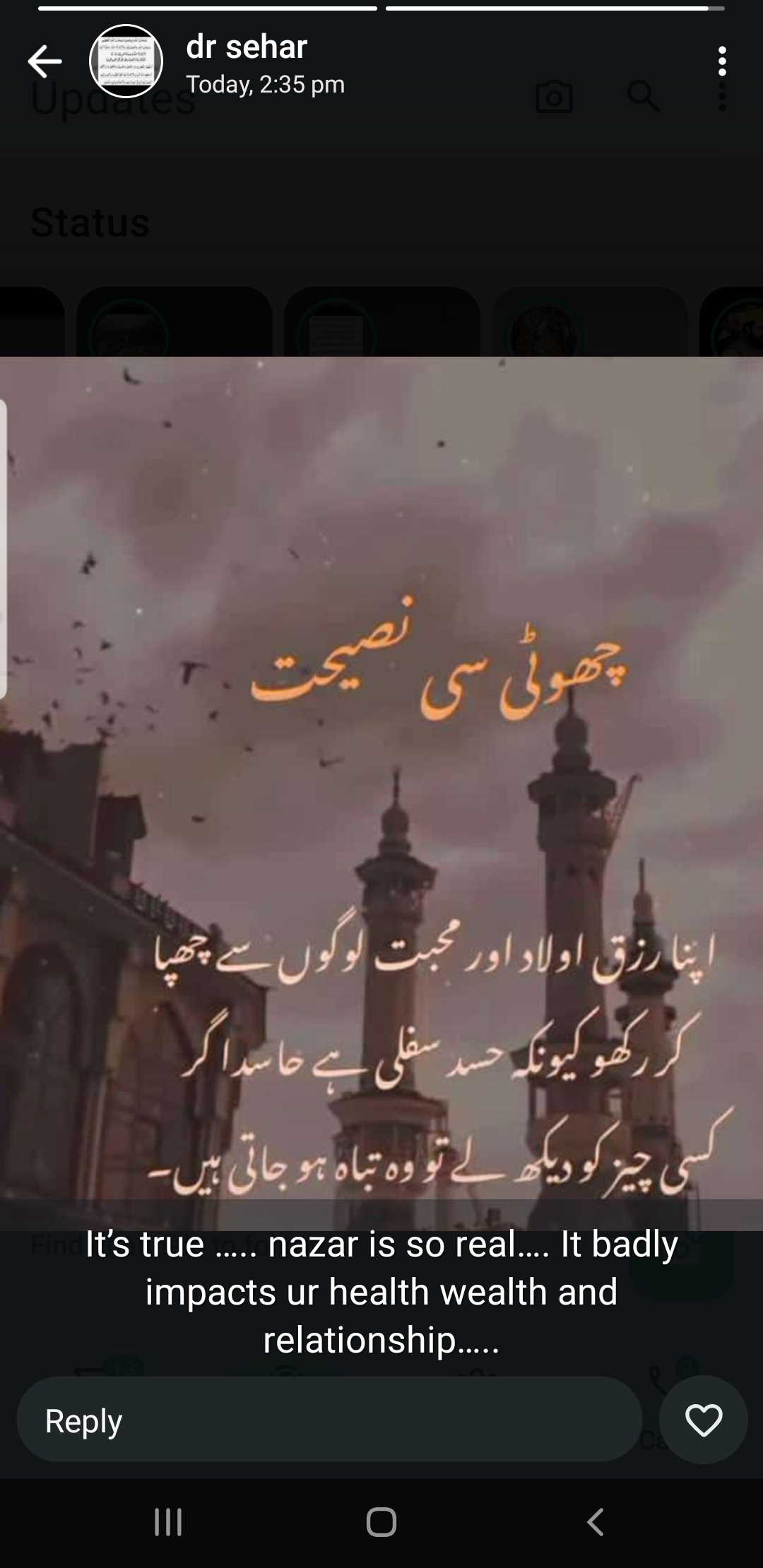 ZOYA MAHMOOD