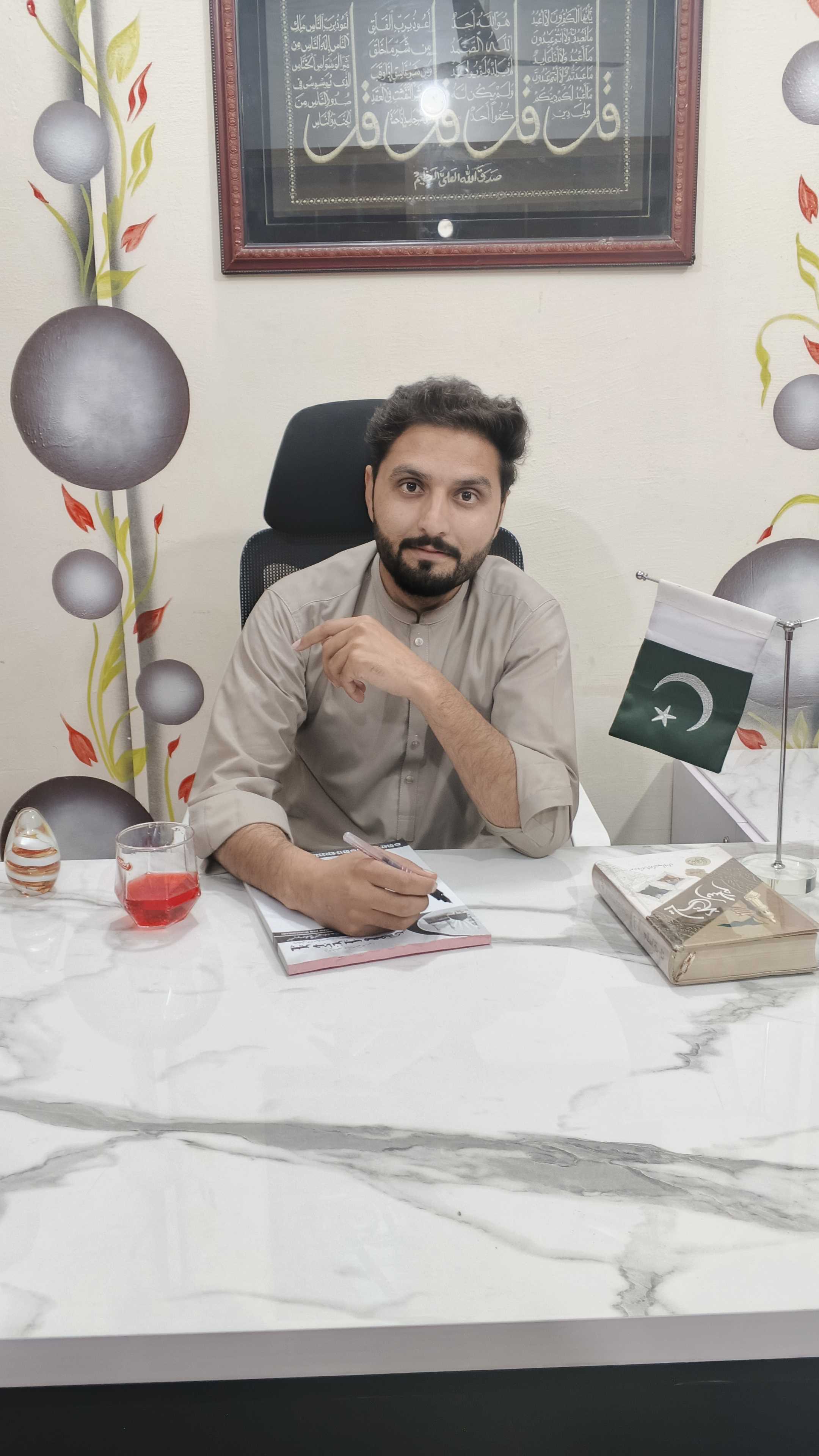 Yaseen durrani