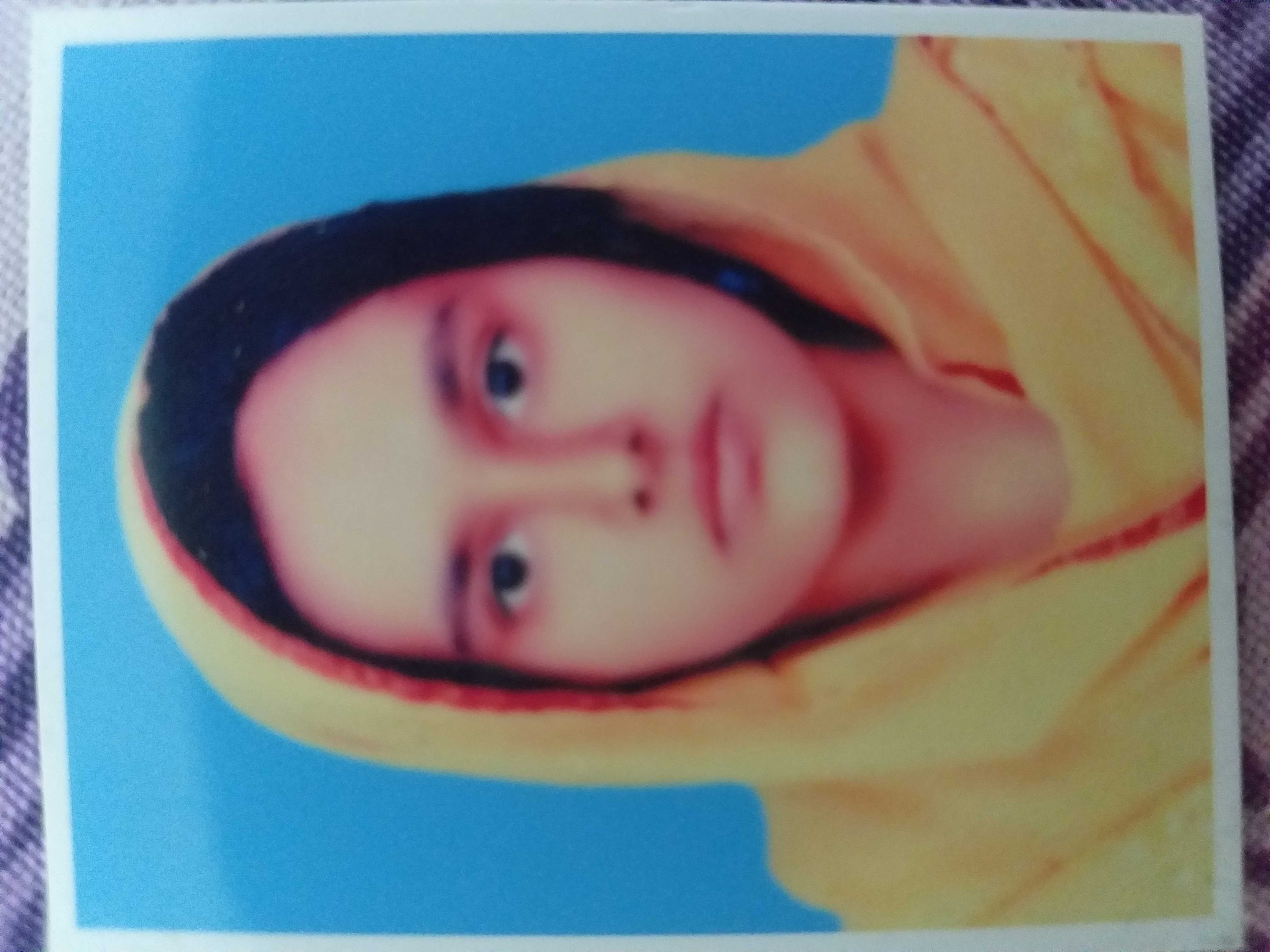 Sana mukhtar