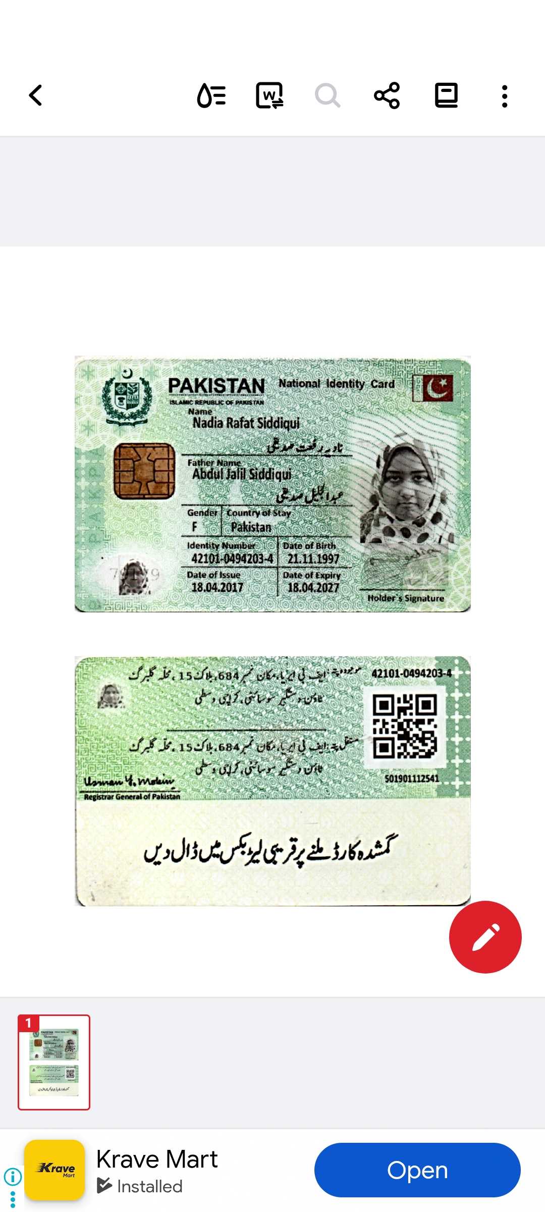 Nadia Rafat Siddiqui