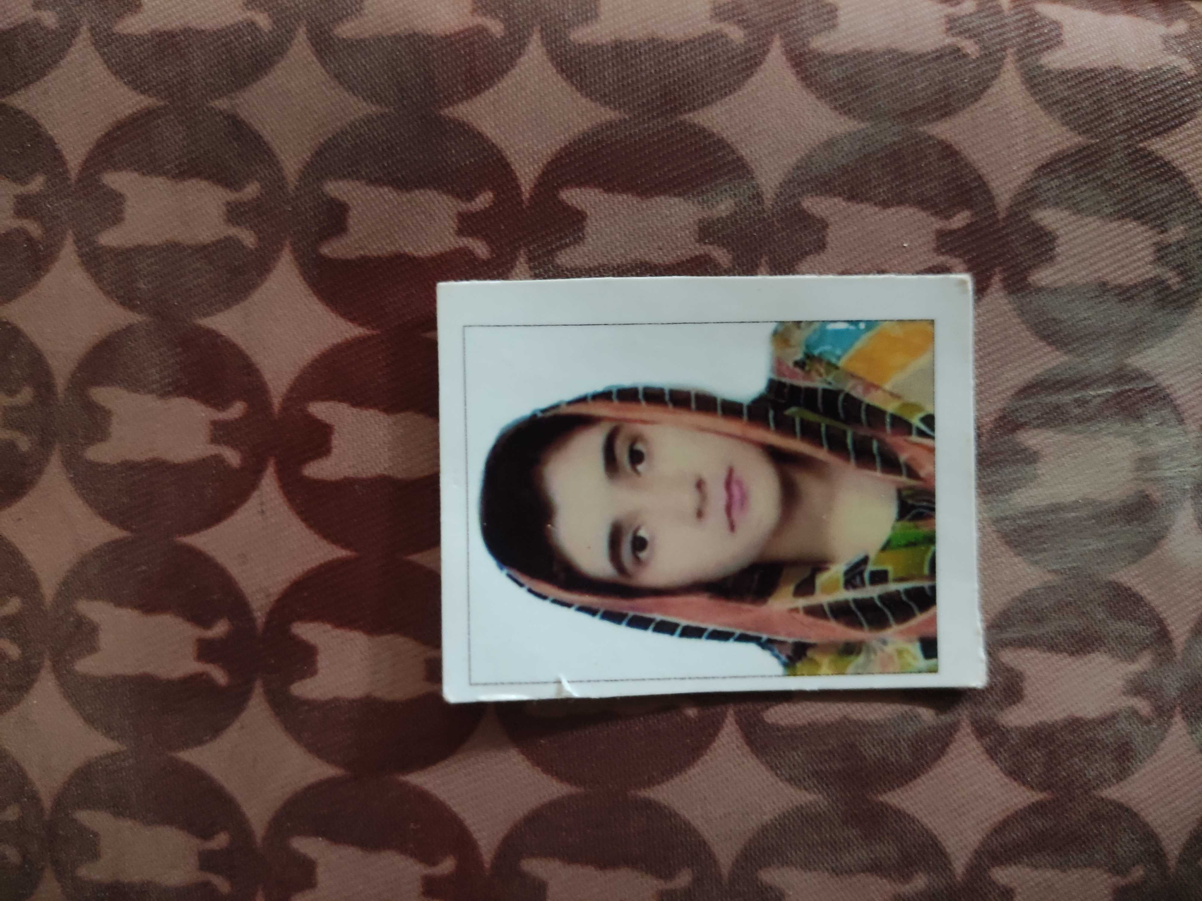Nighat