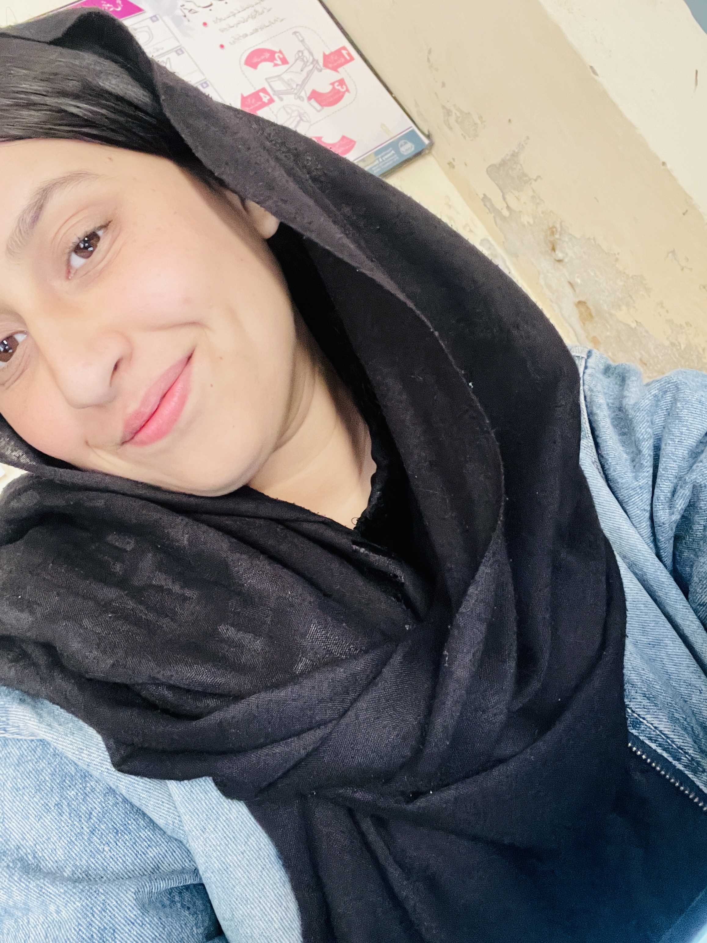Hamna kainat