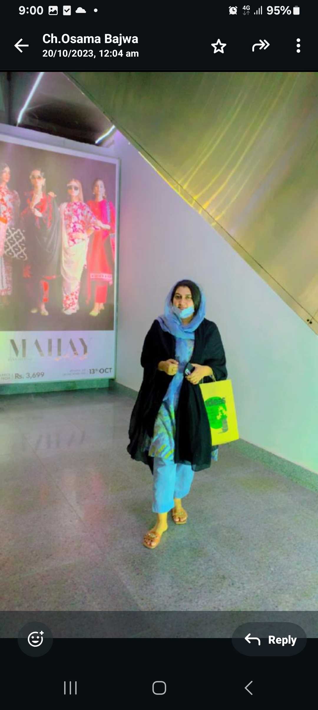 Iram