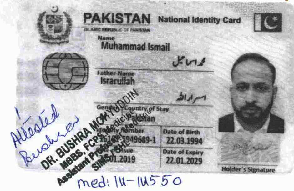 Dr Muhammad ismail