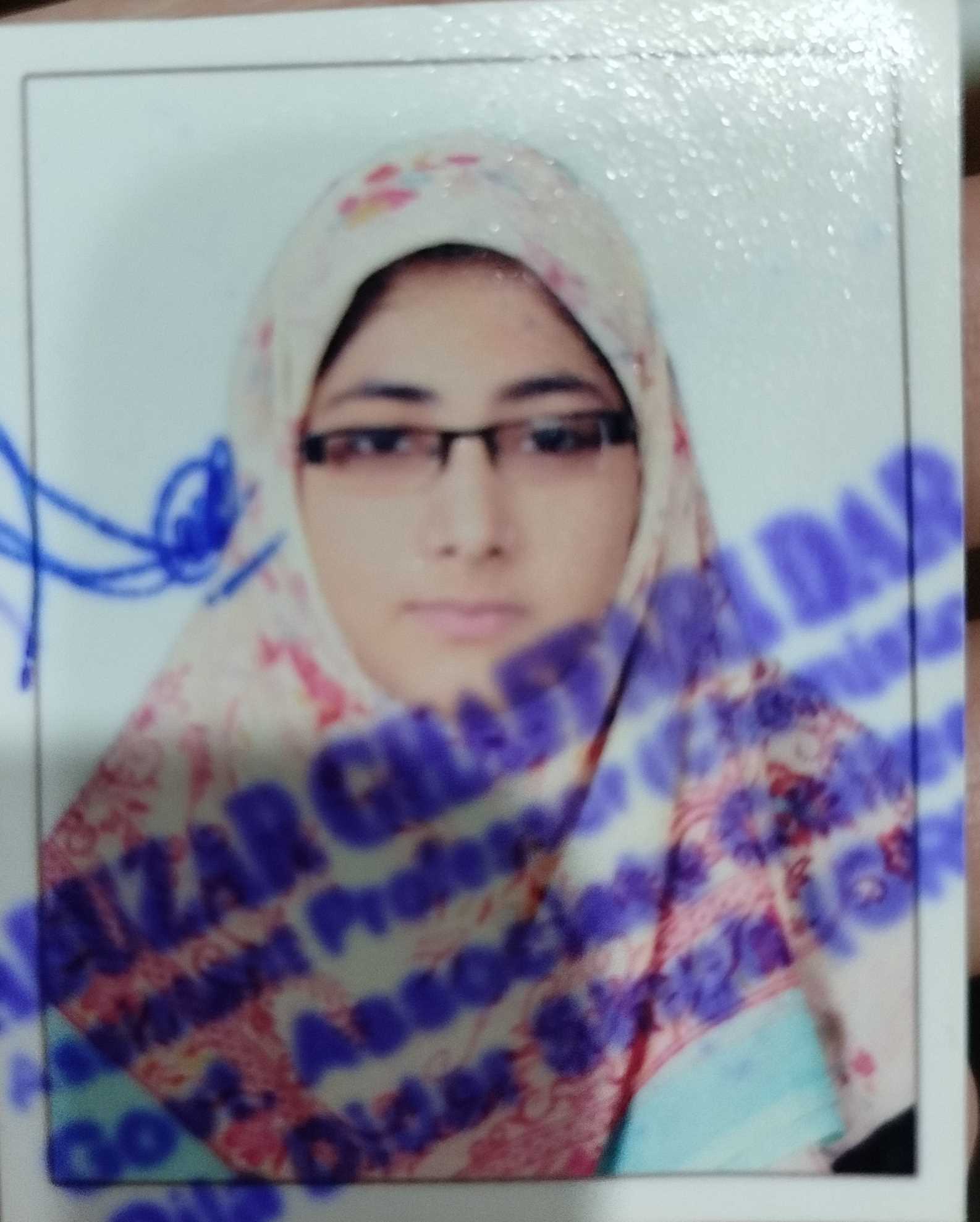 Bushra Akram