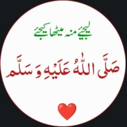 Muhammad Awais Ashraf