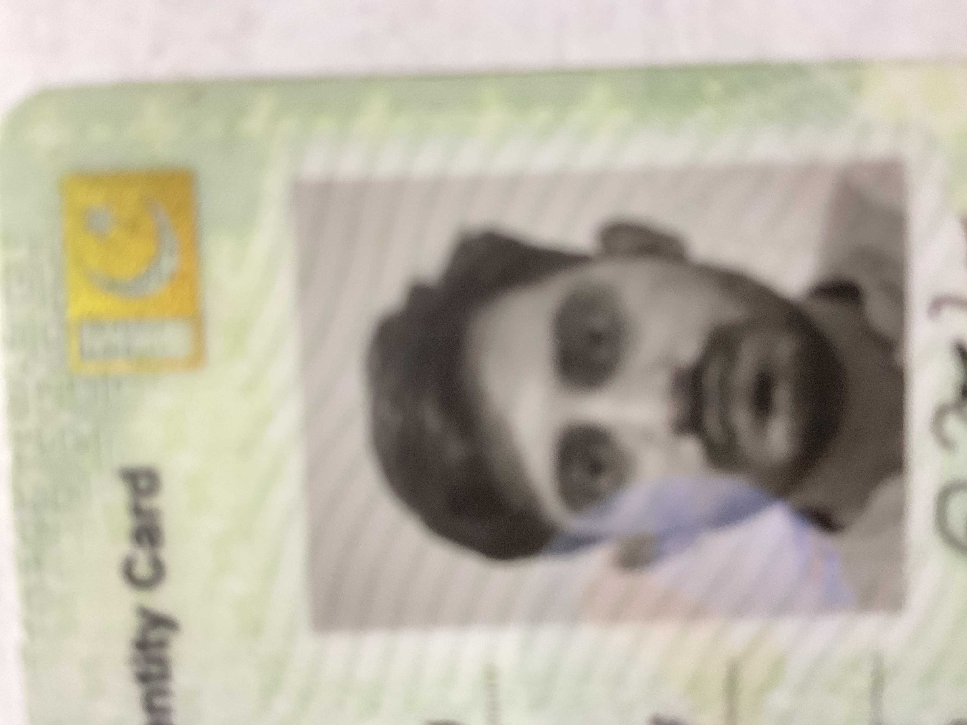 Ehsan
