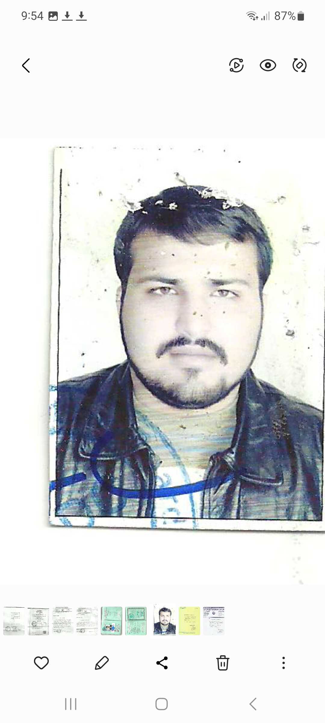 Umar farooq