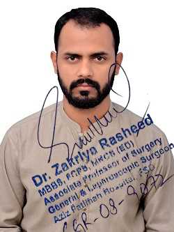 Muhammad Hamza Rana