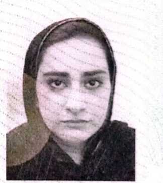 Areej
