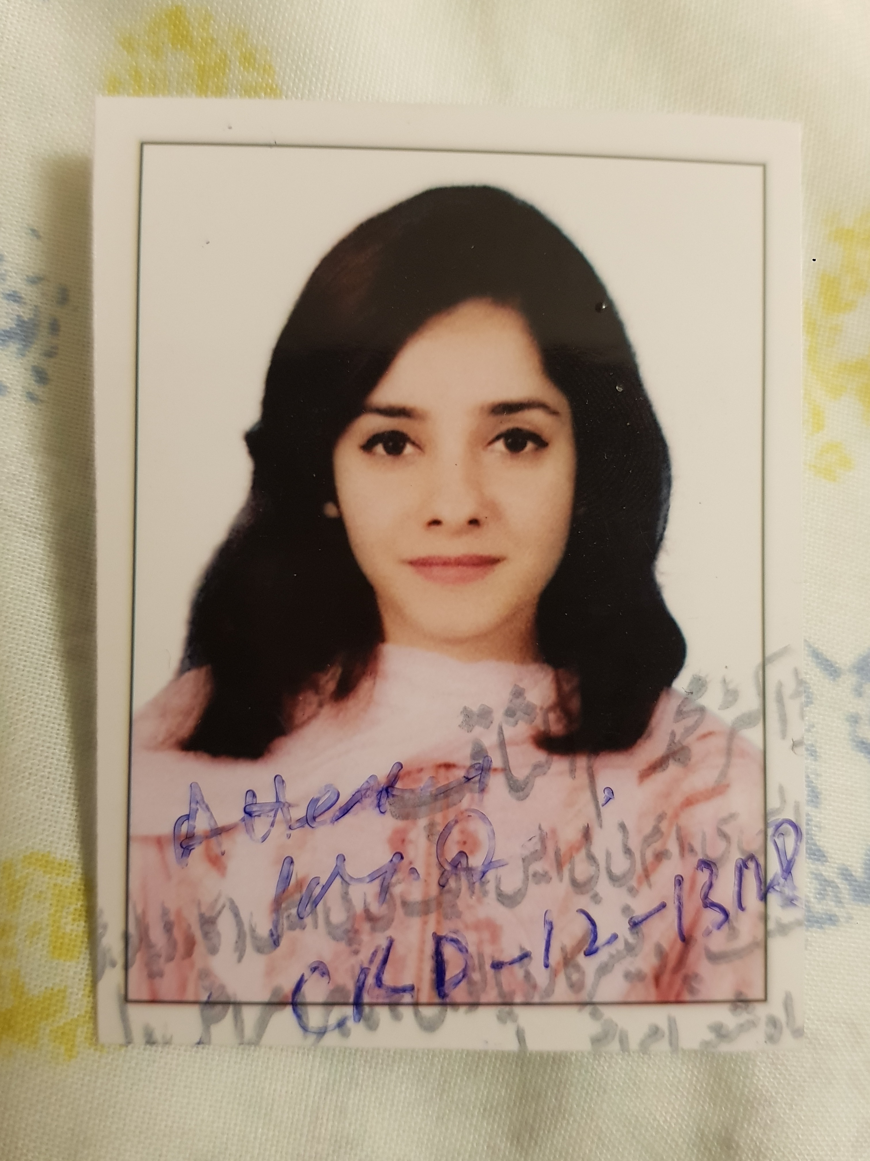 Seemab Furqani