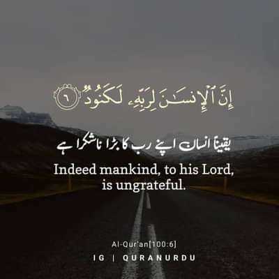 Malaika Rasool