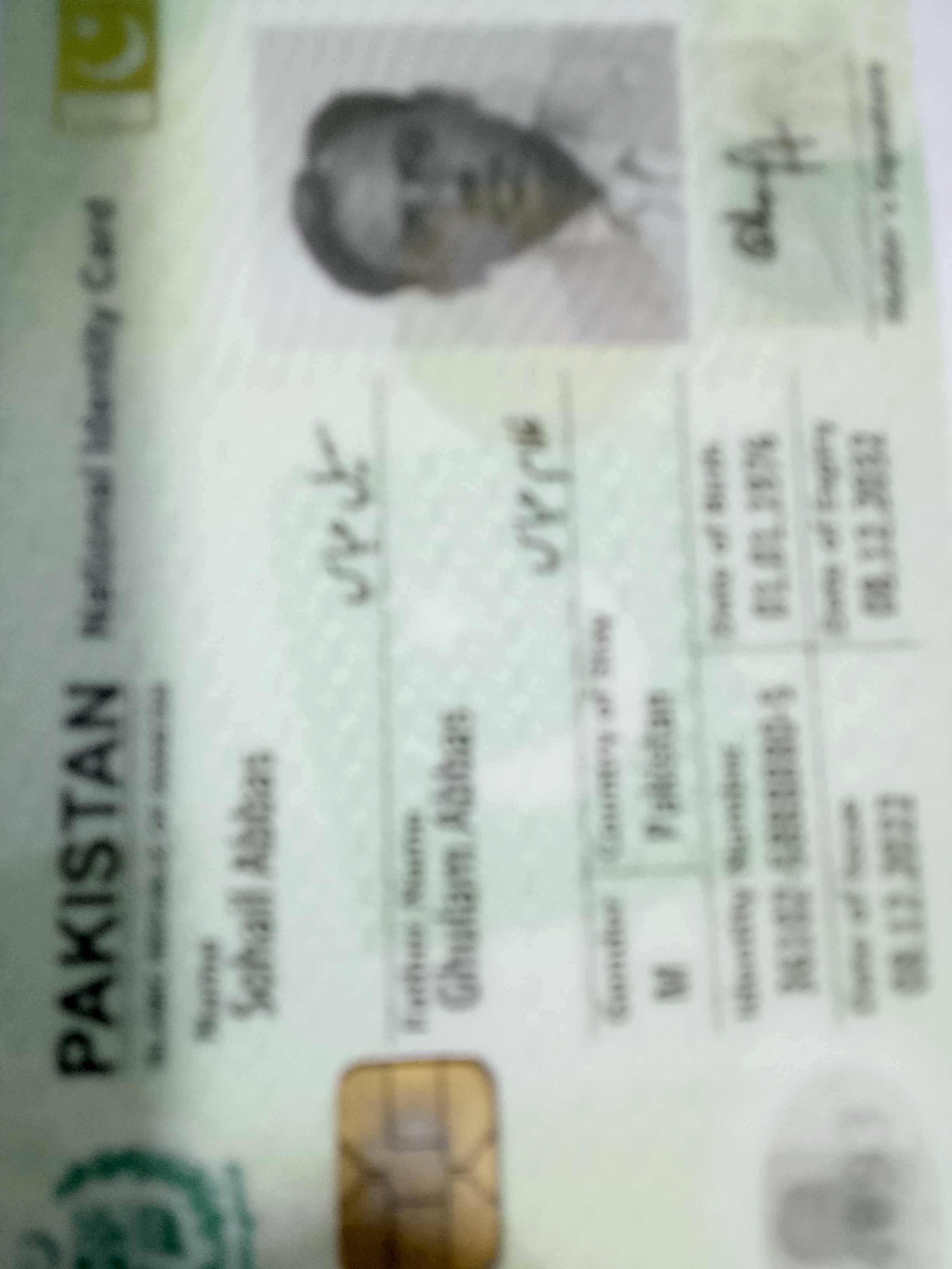 Sohail