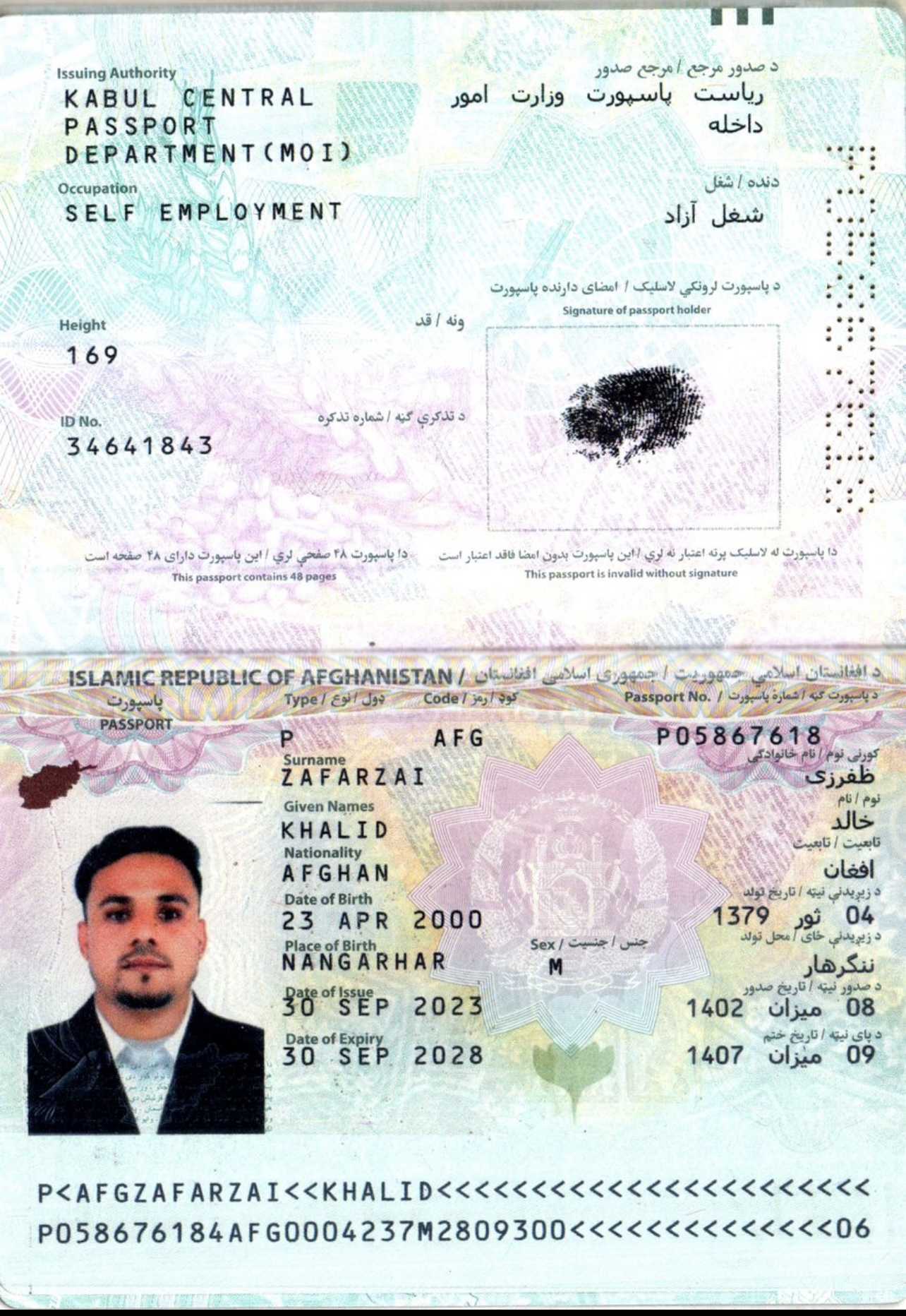 Khalid Zafarzai