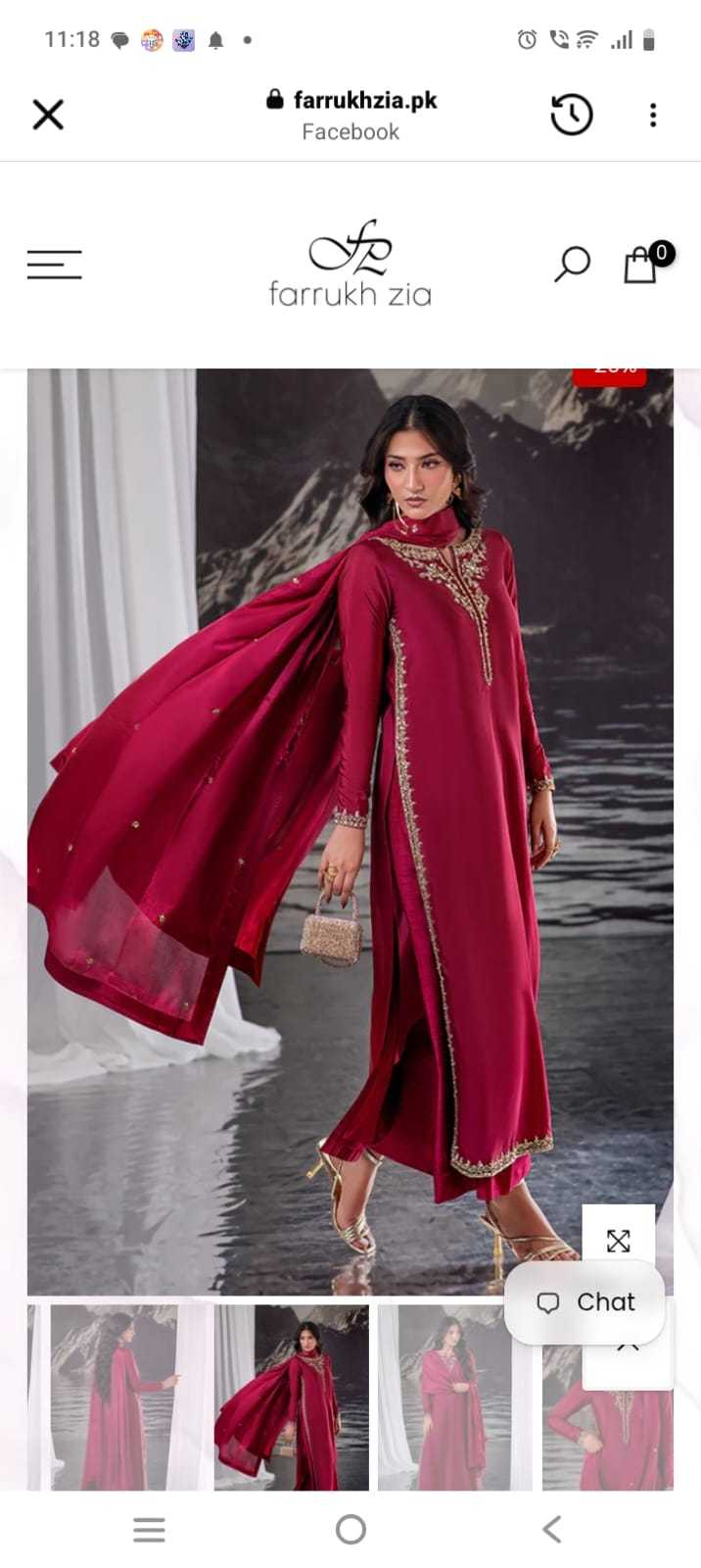 Ayesha Ashraf