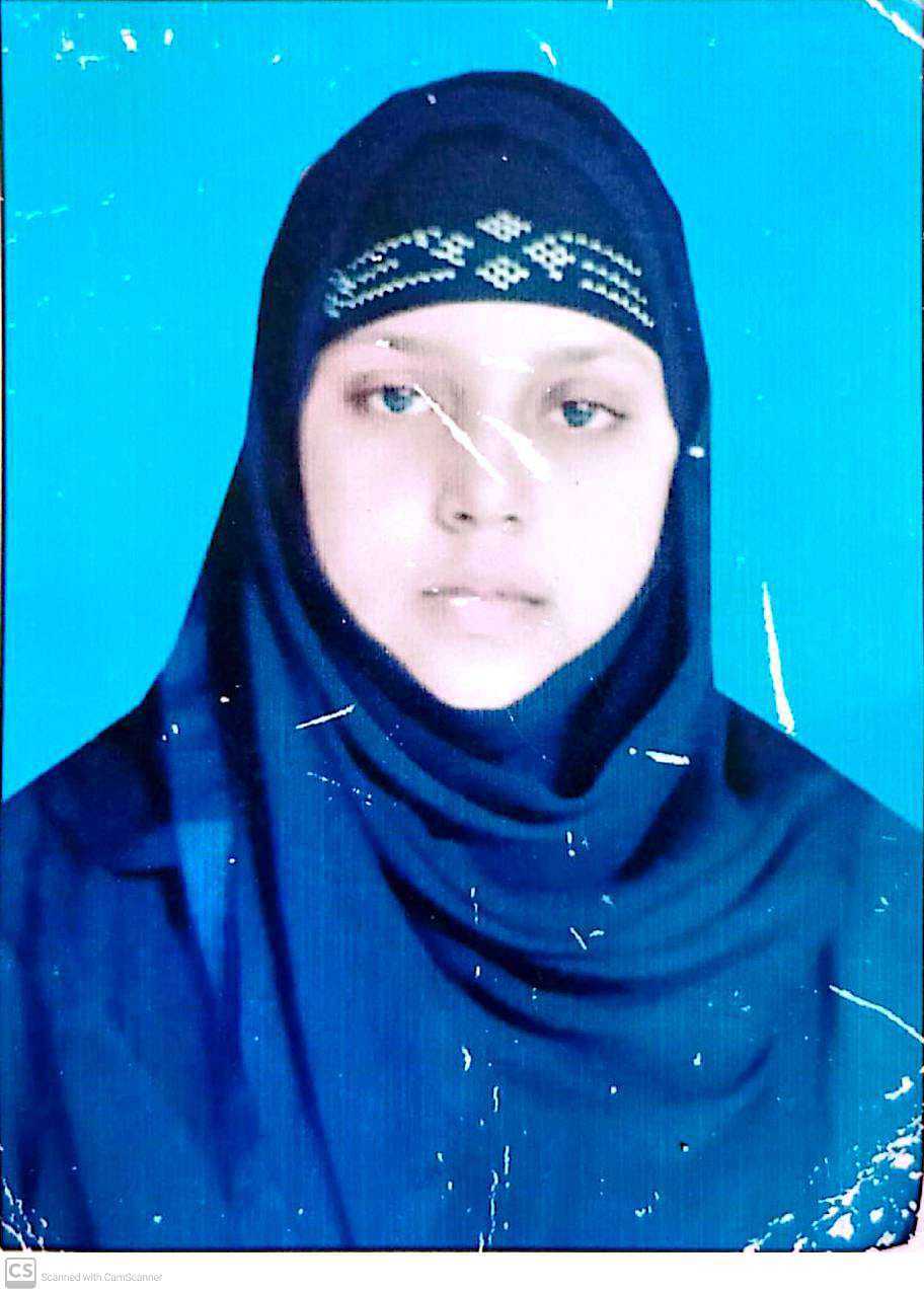 Rimsha Gohar