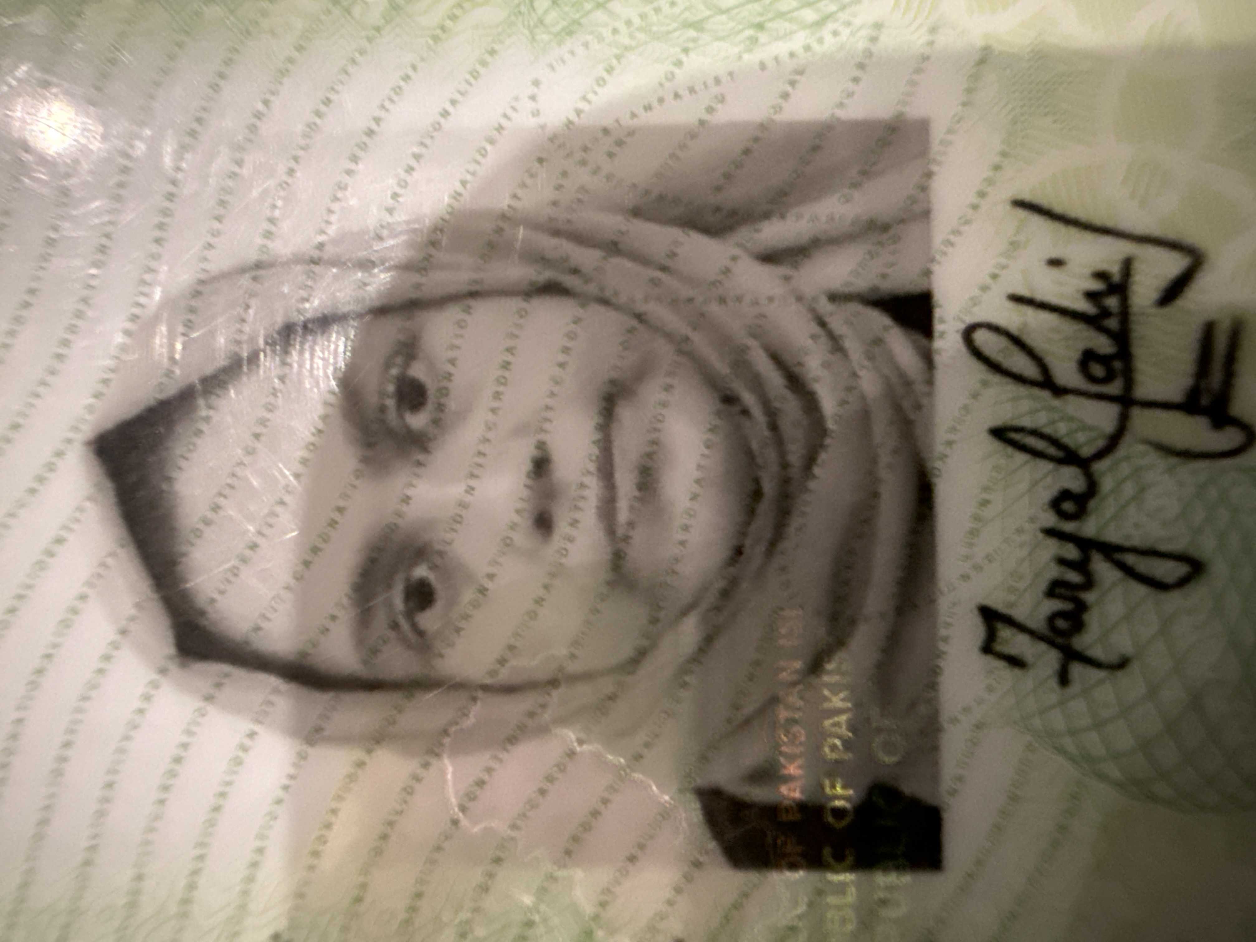 Faryal faizan