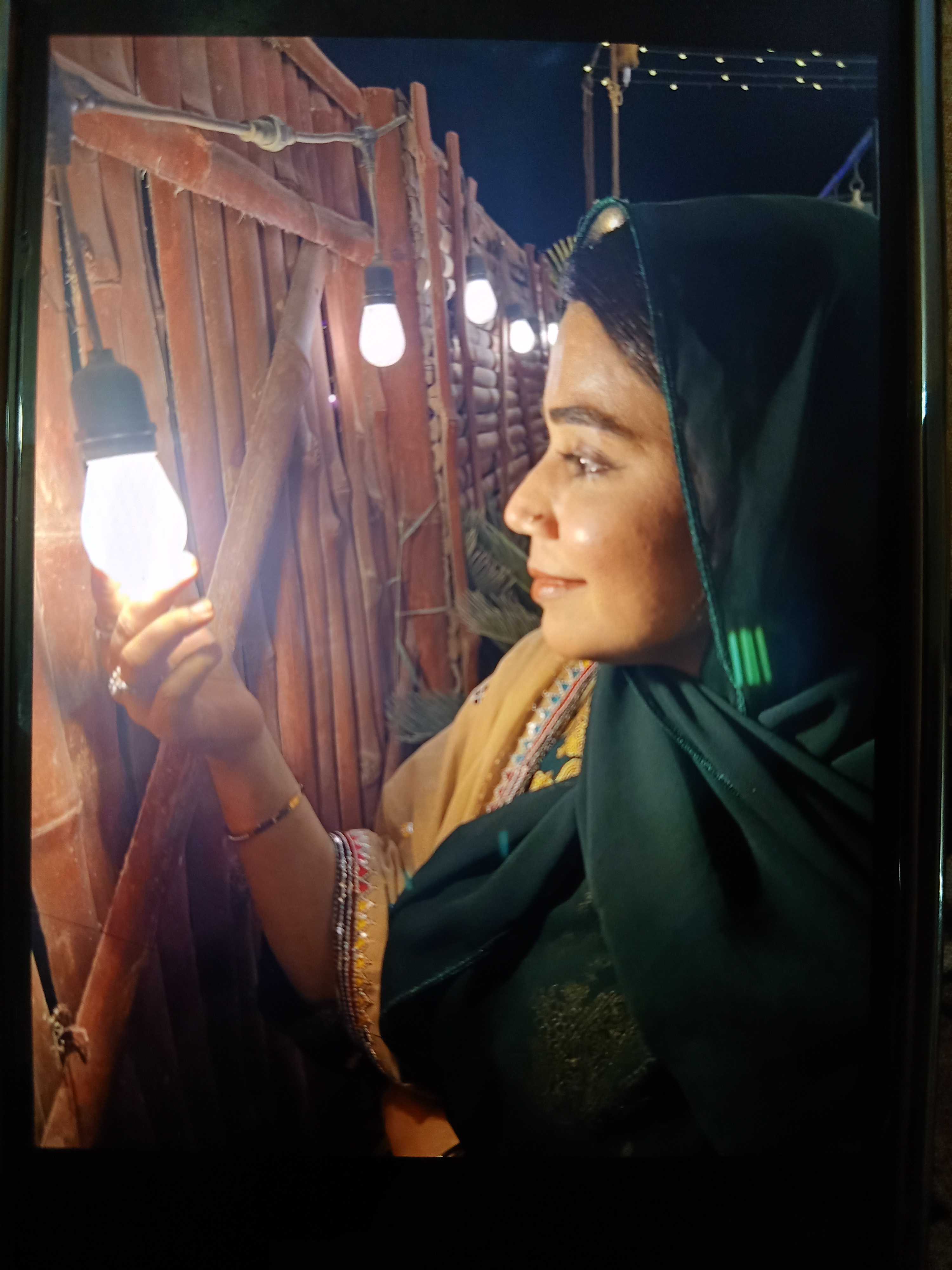 Aarifa Nadeem