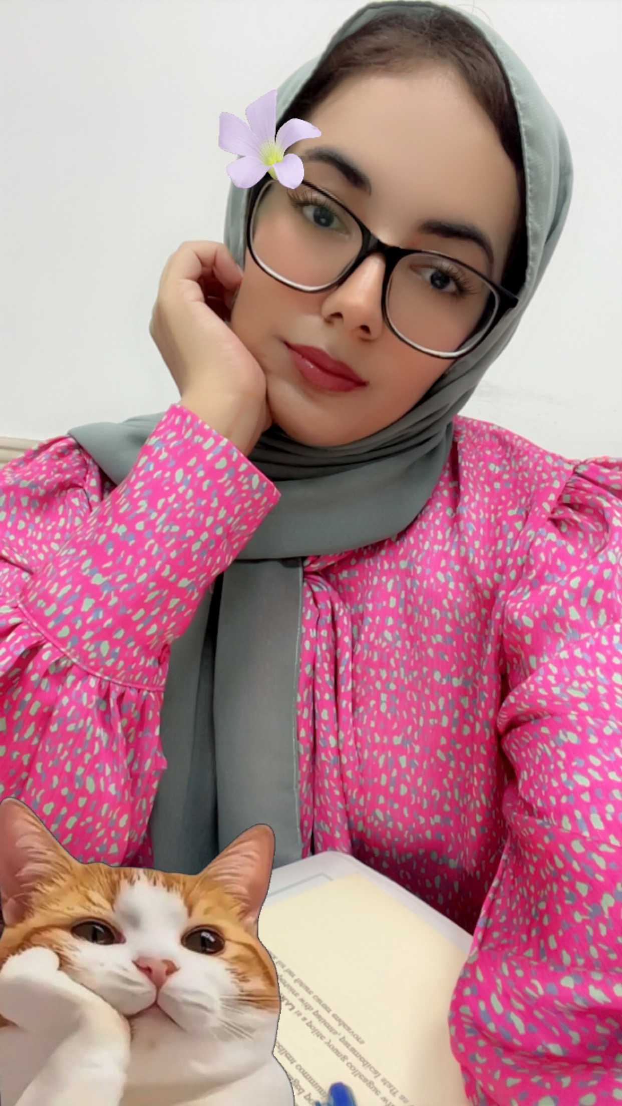 Serat fatima