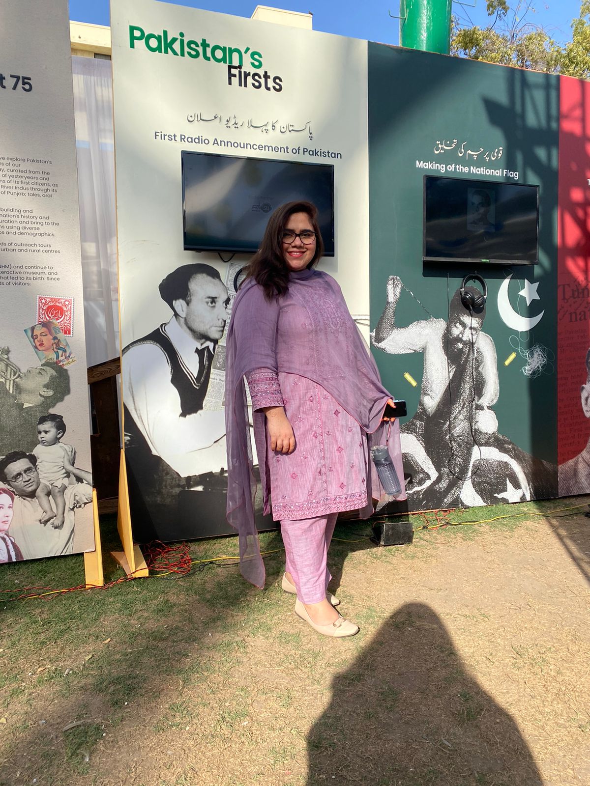 Dr Hira Akhtar