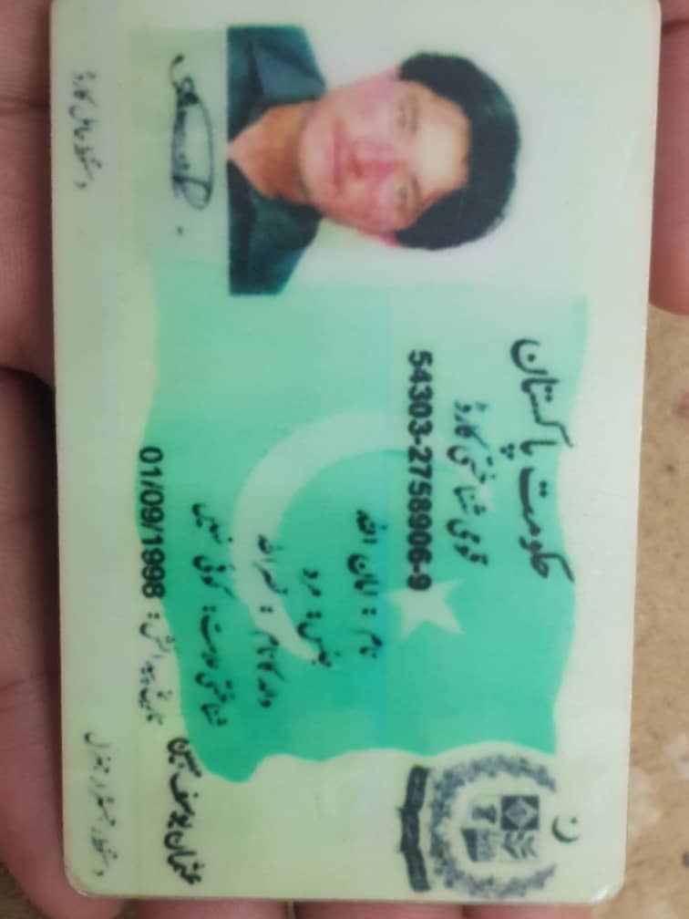 Amanullah