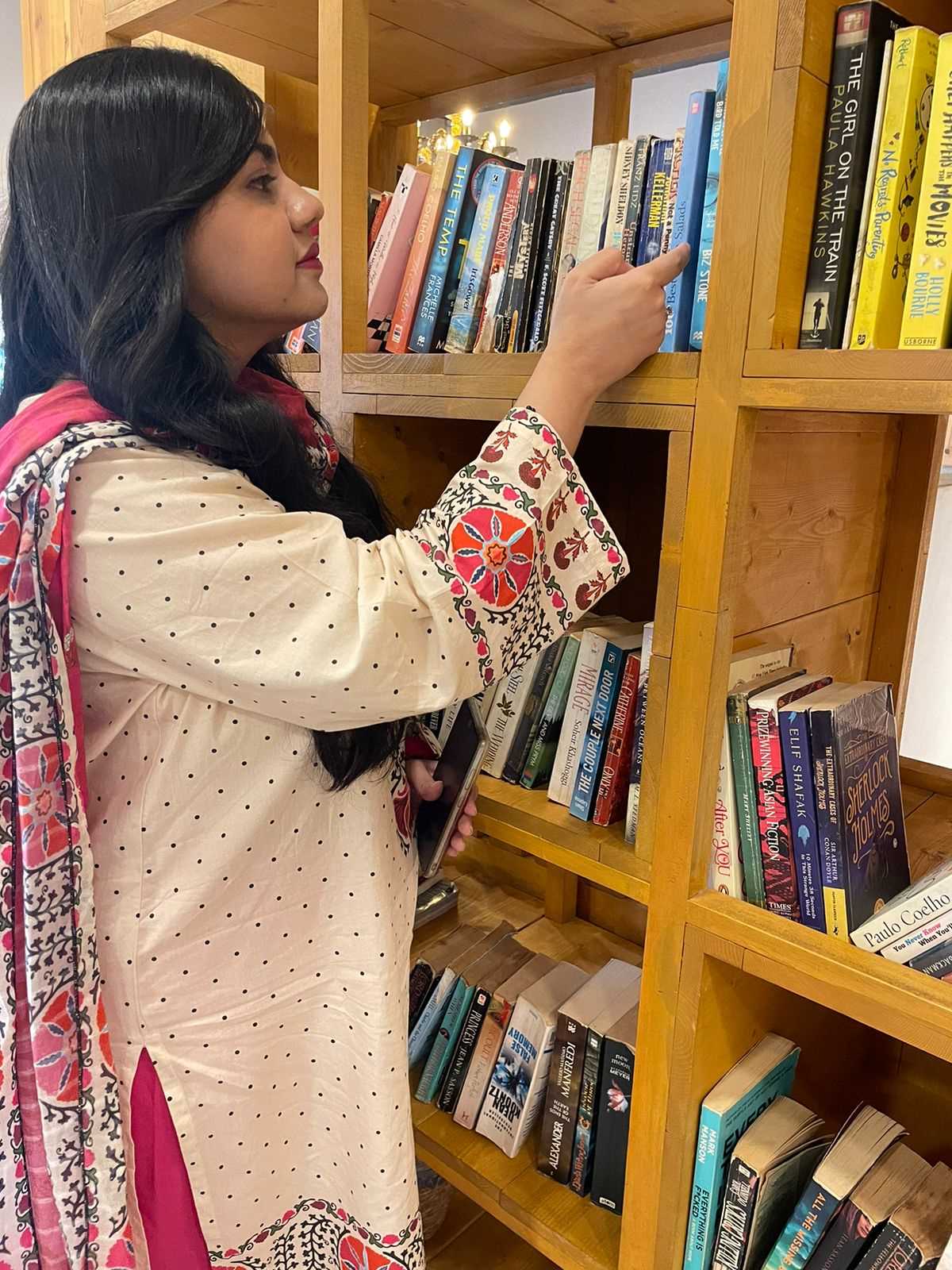 Ayisha Afzal Qureshi