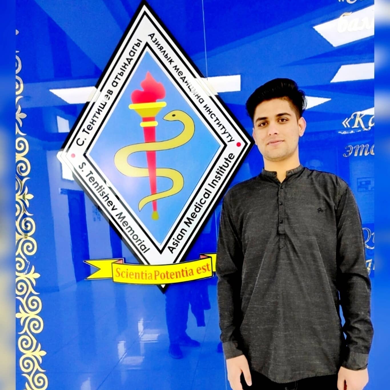 Kashif Mustafa Unara