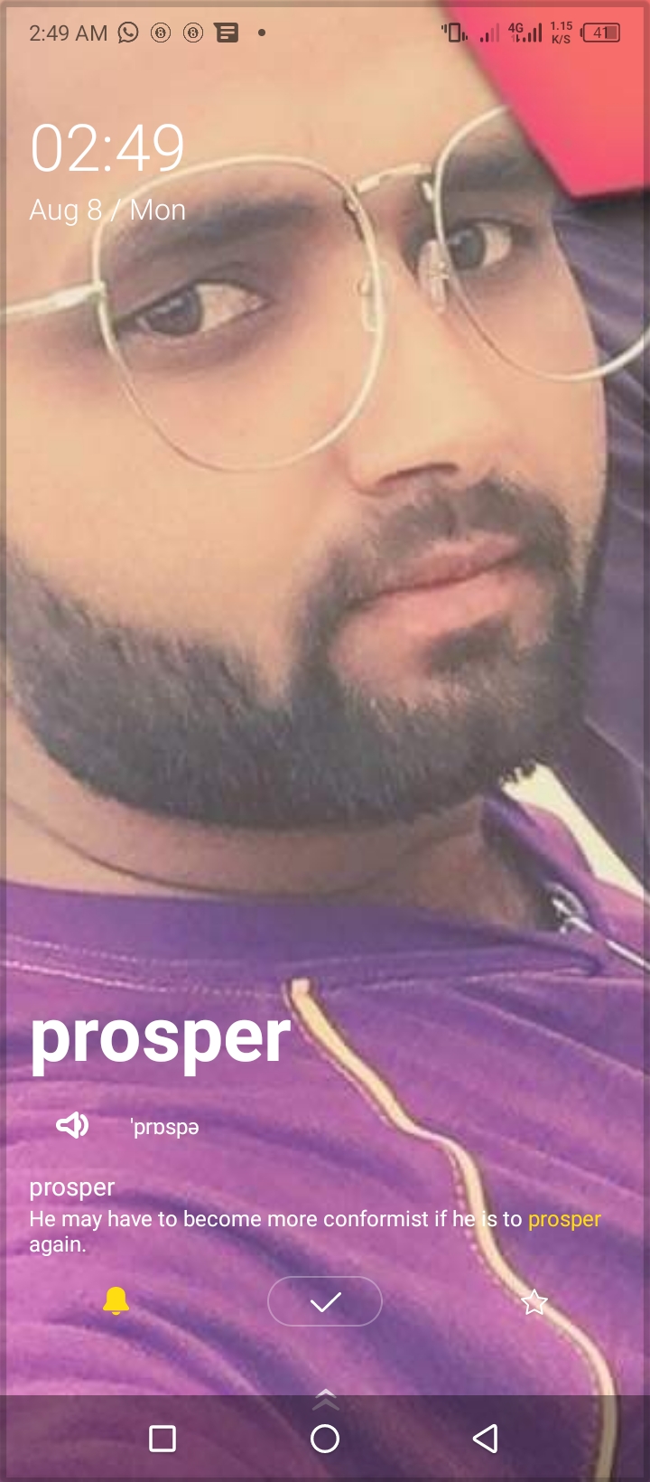 RASHID HUSSAIN