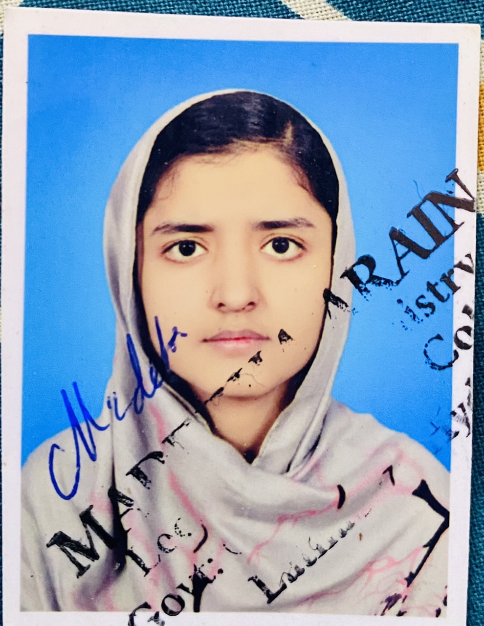 Dr Qurat Ul Ain